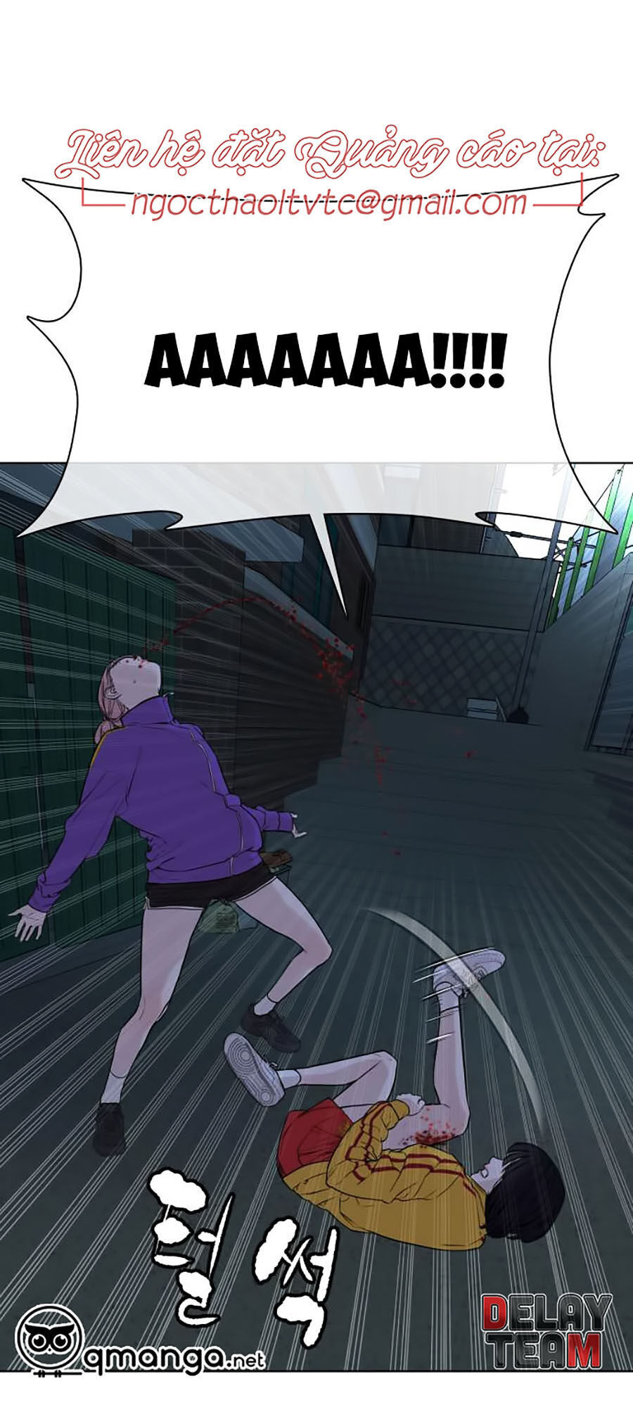 Cách Chiến Thắng Trận Đấu Chapter 41 - Trang 2