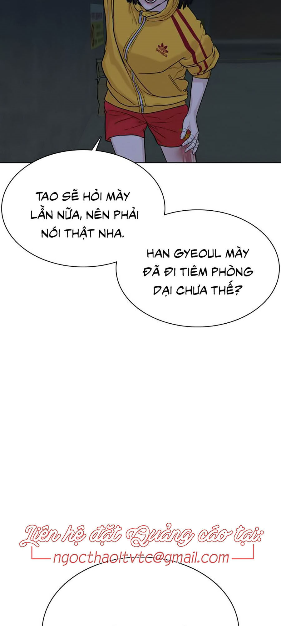 Cách Chiến Thắng Trận Đấu Chapter 41 - Trang 2