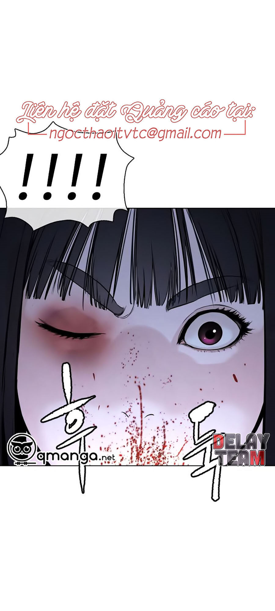 Cách Chiến Thắng Trận Đấu Chapter 41 - Trang 2