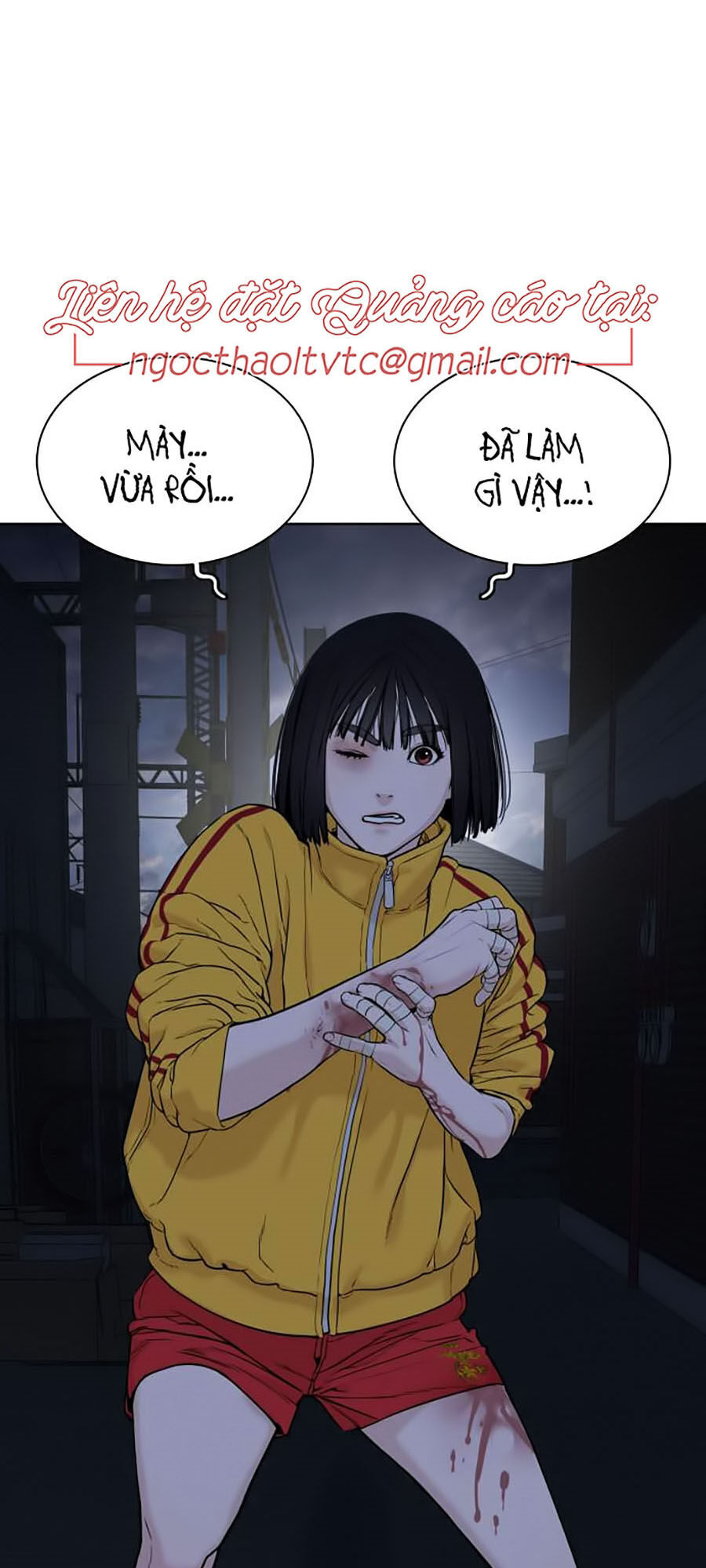 Cách Chiến Thắng Trận Đấu Chapter 41 - Trang 2