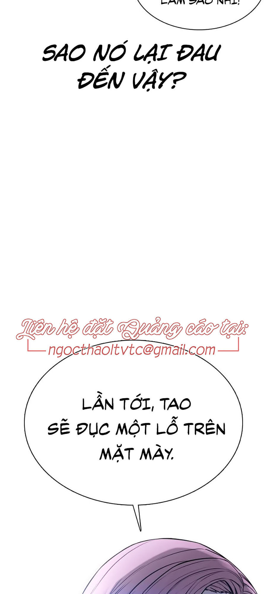 Cách Chiến Thắng Trận Đấu Chapter 41 - Trang 2