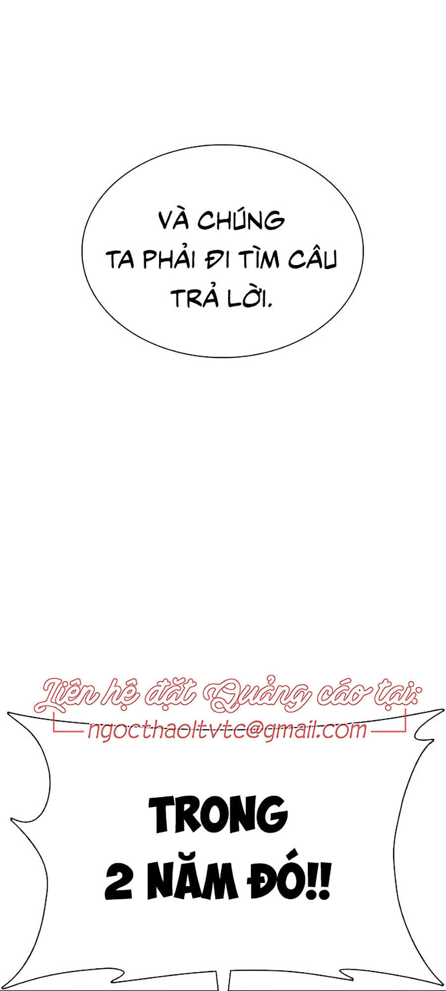 Cách Chiến Thắng Trận Đấu Chapter 41 - Trang 2