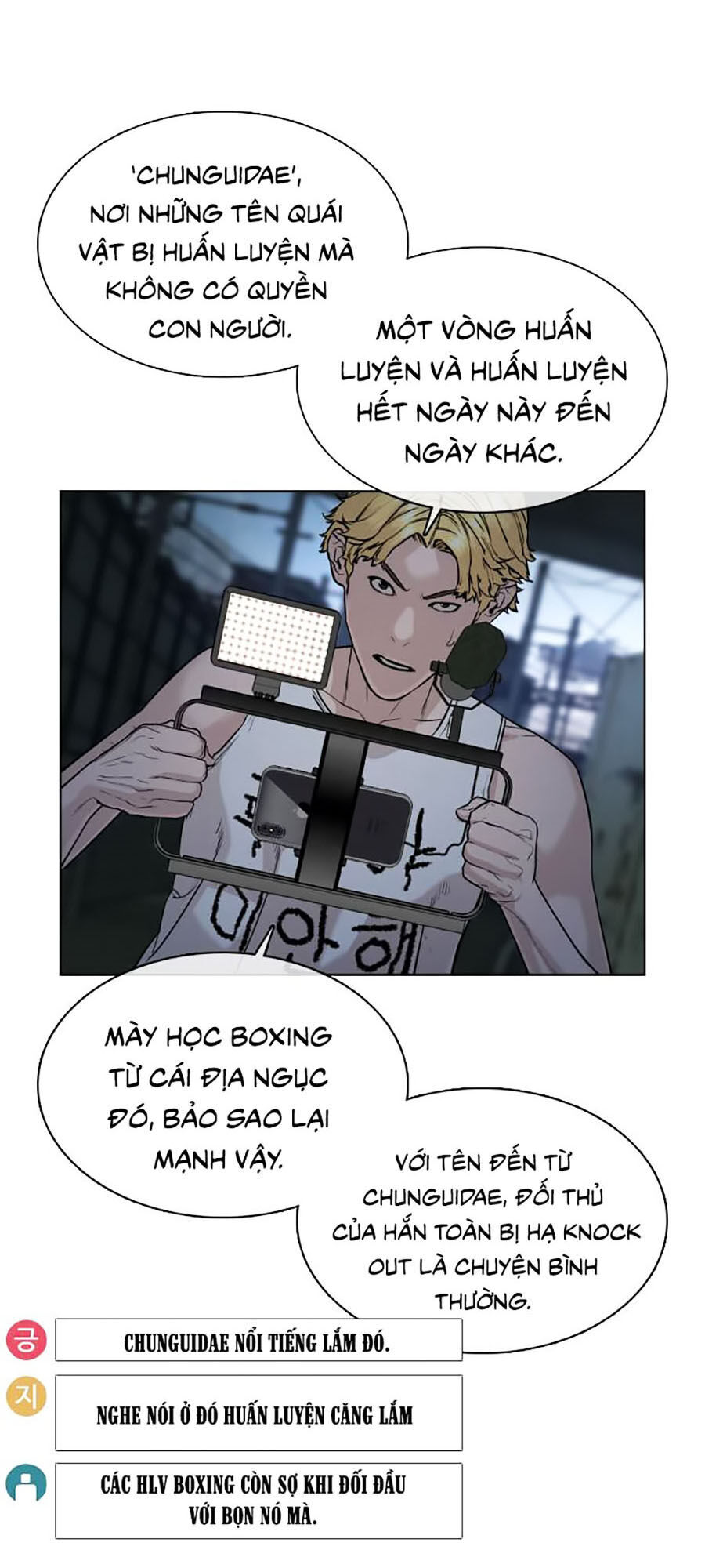 Cách Chiến Thắng Trận Đấu Chapter 41 - Trang 2