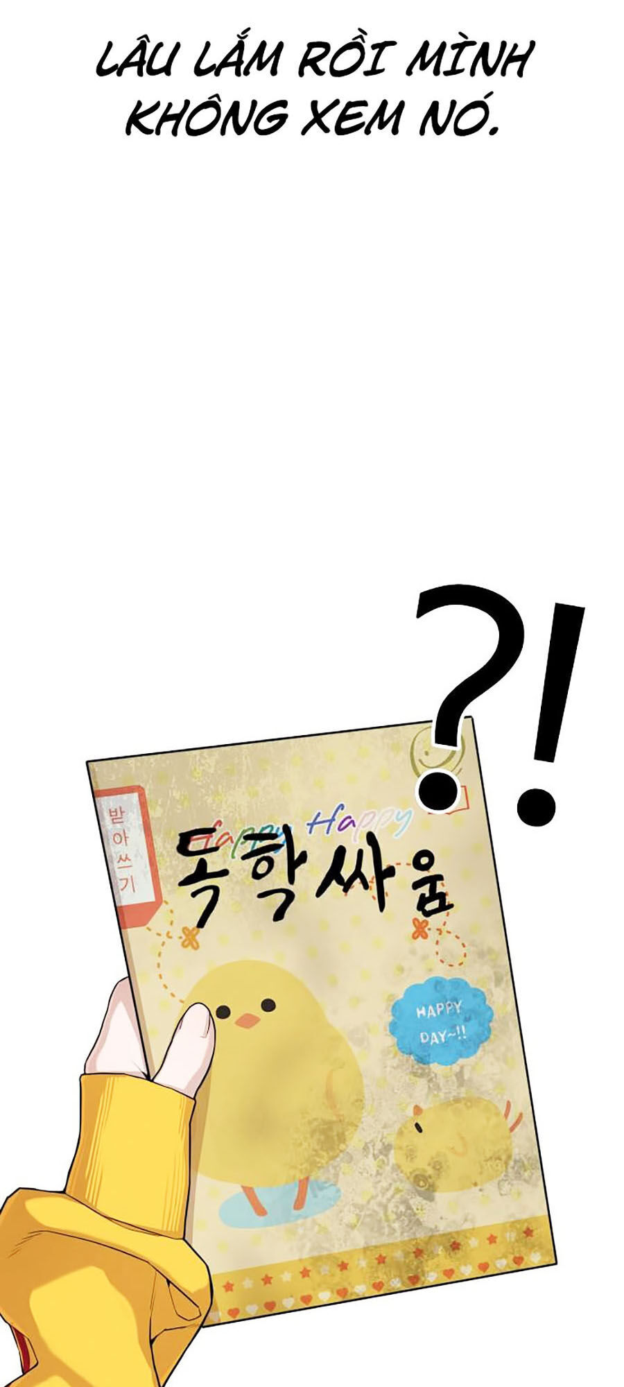 Cách Chiến Thắng Trận Đấu Chapter 41 - Trang 2