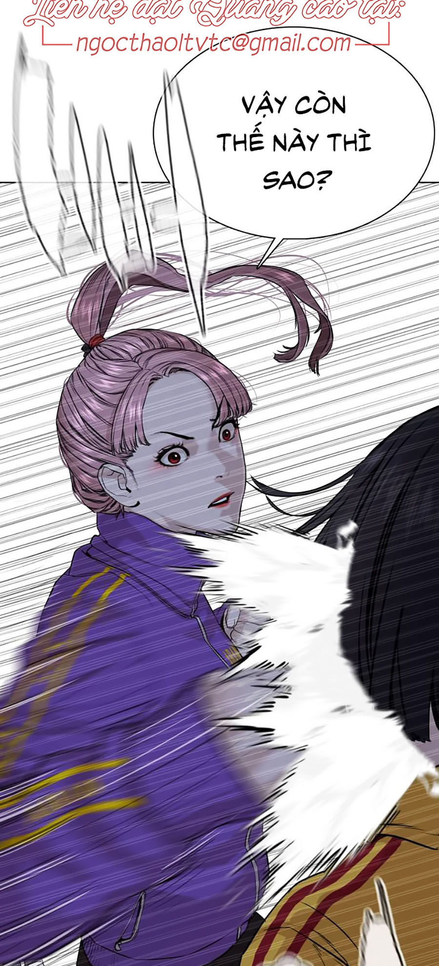 Cách Chiến Thắng Trận Đấu Chapter 41 - Trang 2