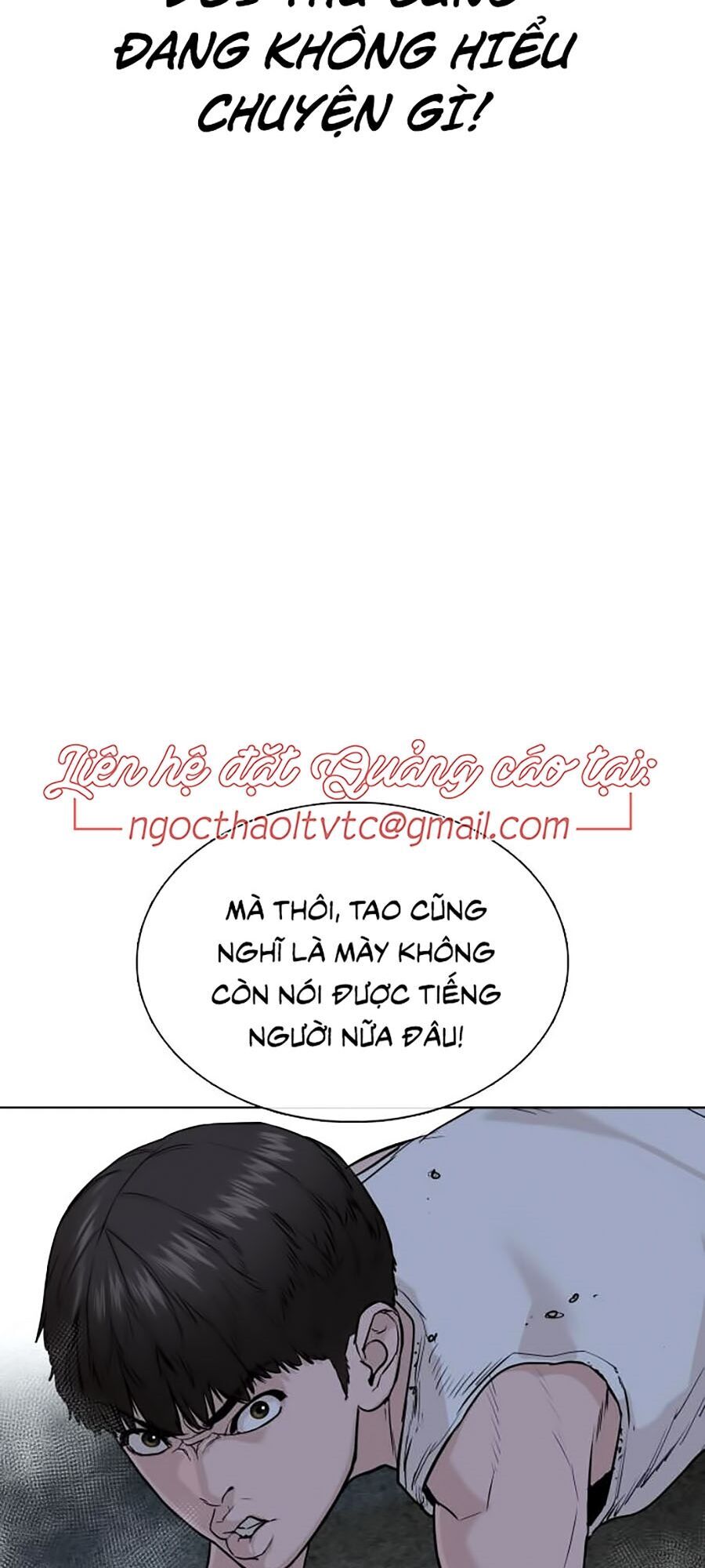 Cách Chiến Thắng Trận Đấu Chapter 42 - Trang 2