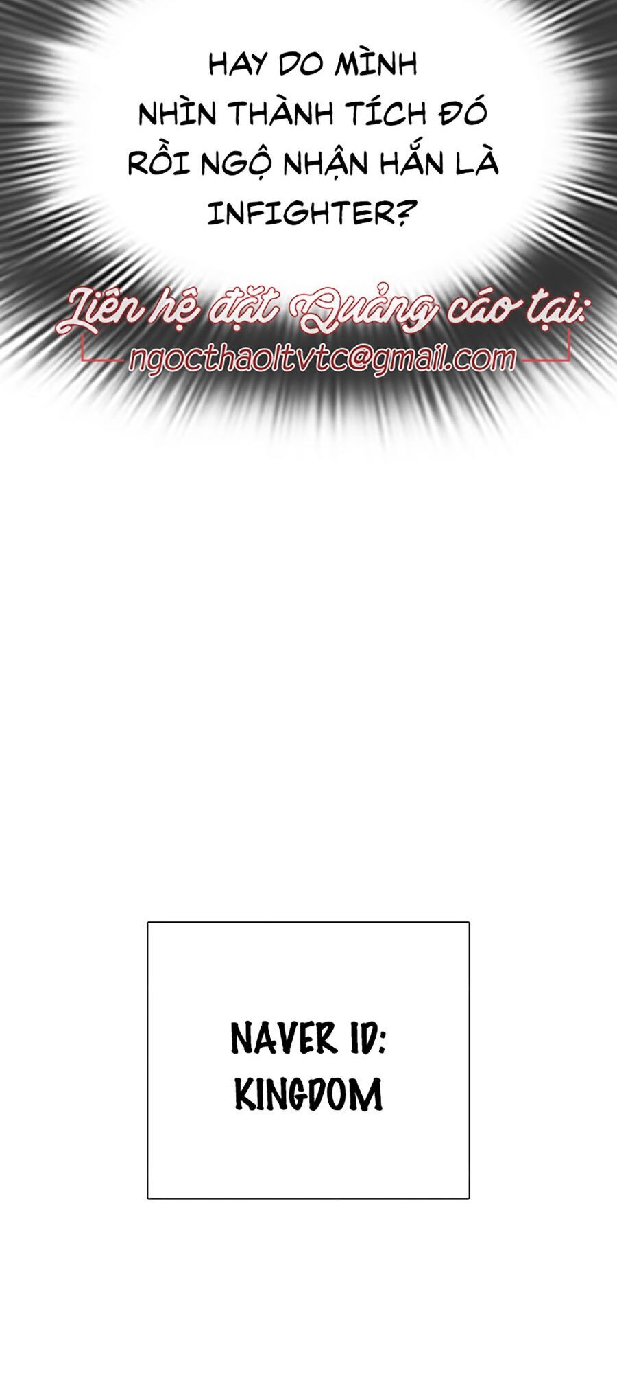 Cách Chiến Thắng Trận Đấu Chapter 42 - Trang 2