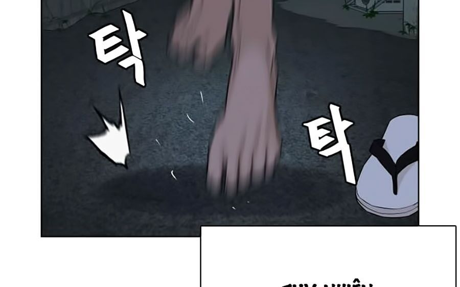 Cách Chiến Thắng Trận Đấu Chapter 42 - Trang 2