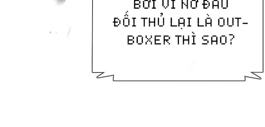 Cách Chiến Thắng Trận Đấu Chapter 42 - Trang 2