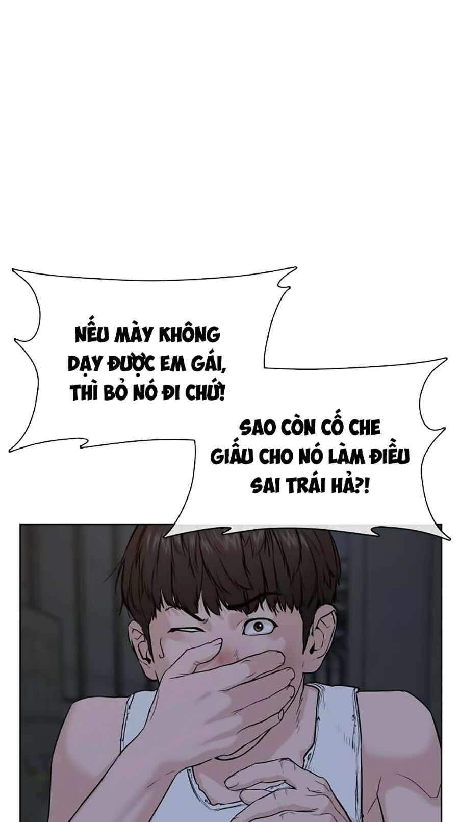 Cách Chiến Thắng Trận Đấu Chapter 42 - Trang 2
