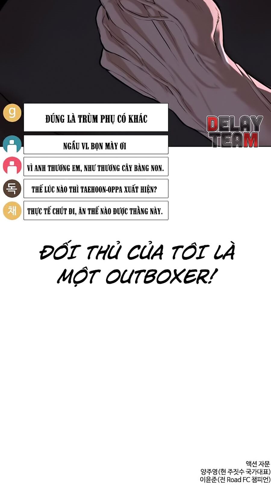 Cách Chiến Thắng Trận Đấu Chapter 42 - Trang 2