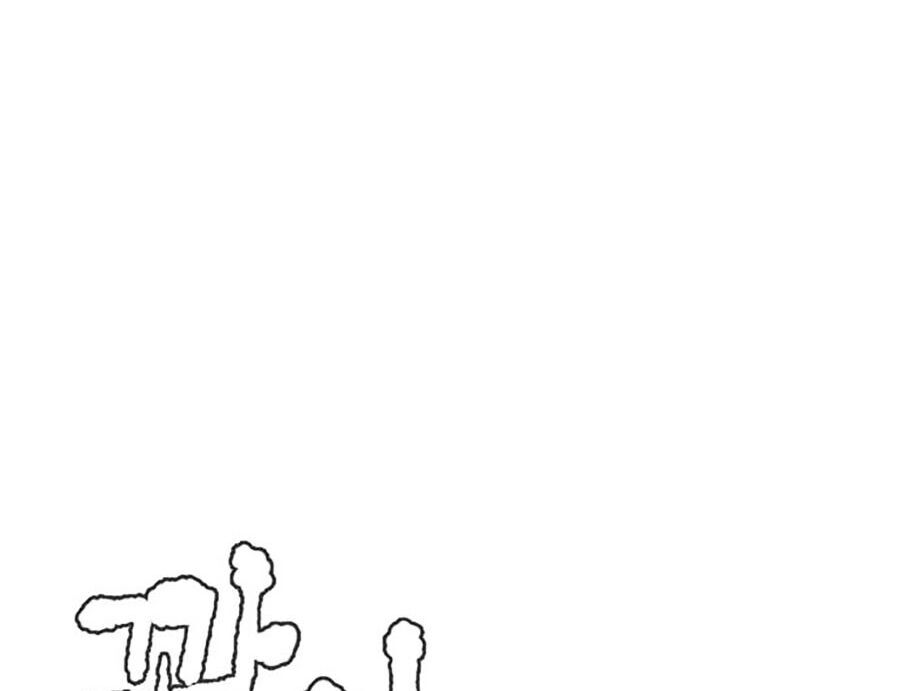 Cách Chiến Thắng Trận Đấu Chapter 42 - Trang 2