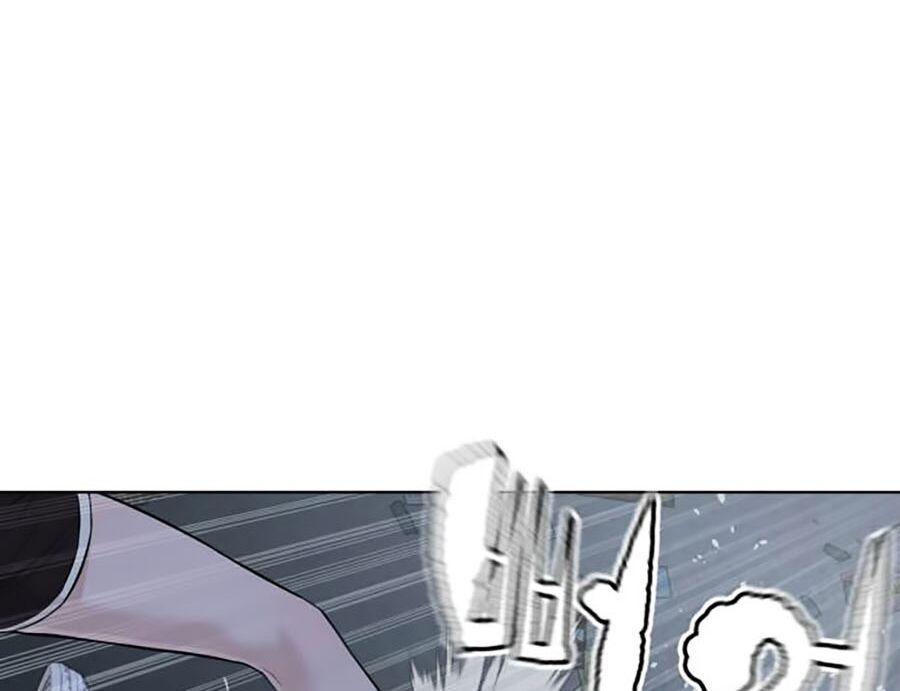 Cách Chiến Thắng Trận Đấu Chapter 42 - Trang 2