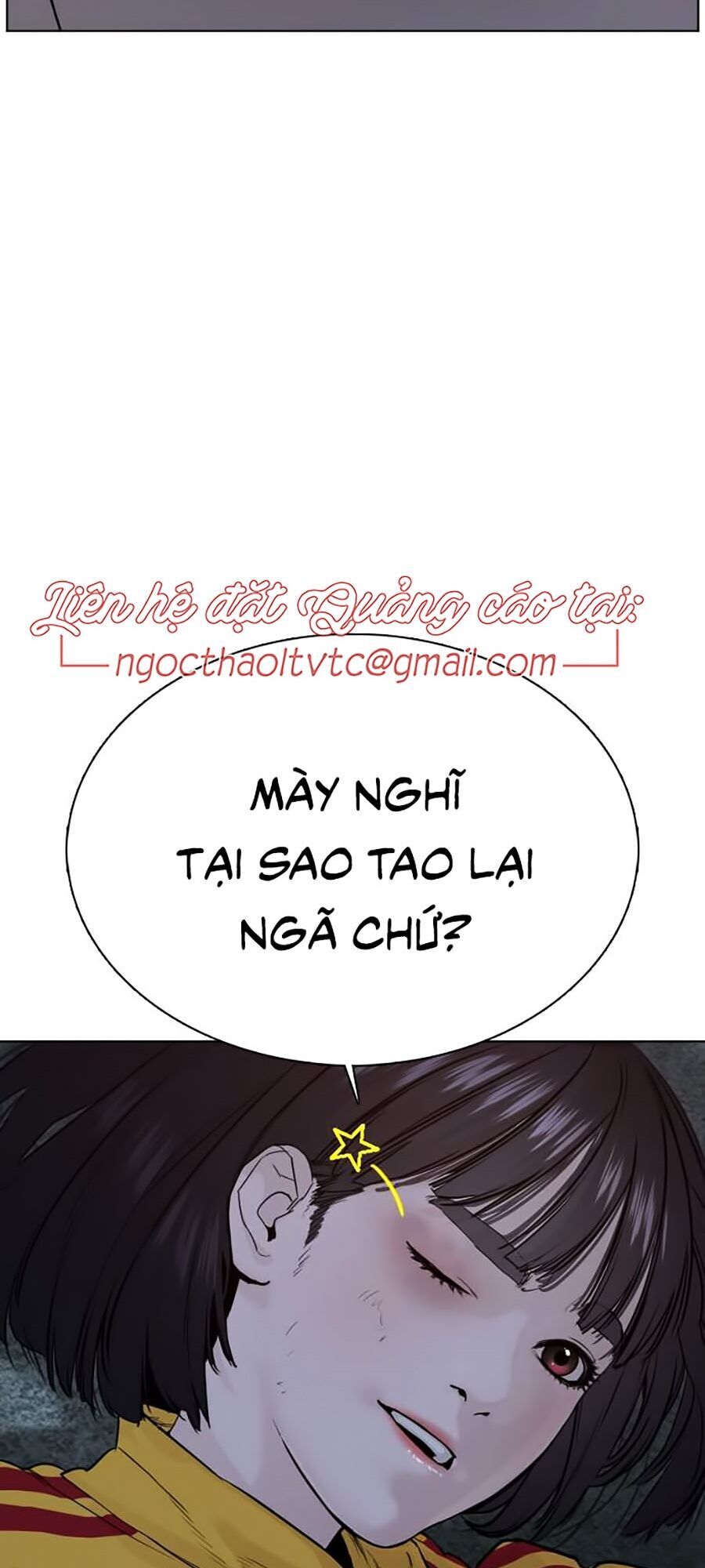 Cách Chiến Thắng Trận Đấu Chapter 42 - Trang 2