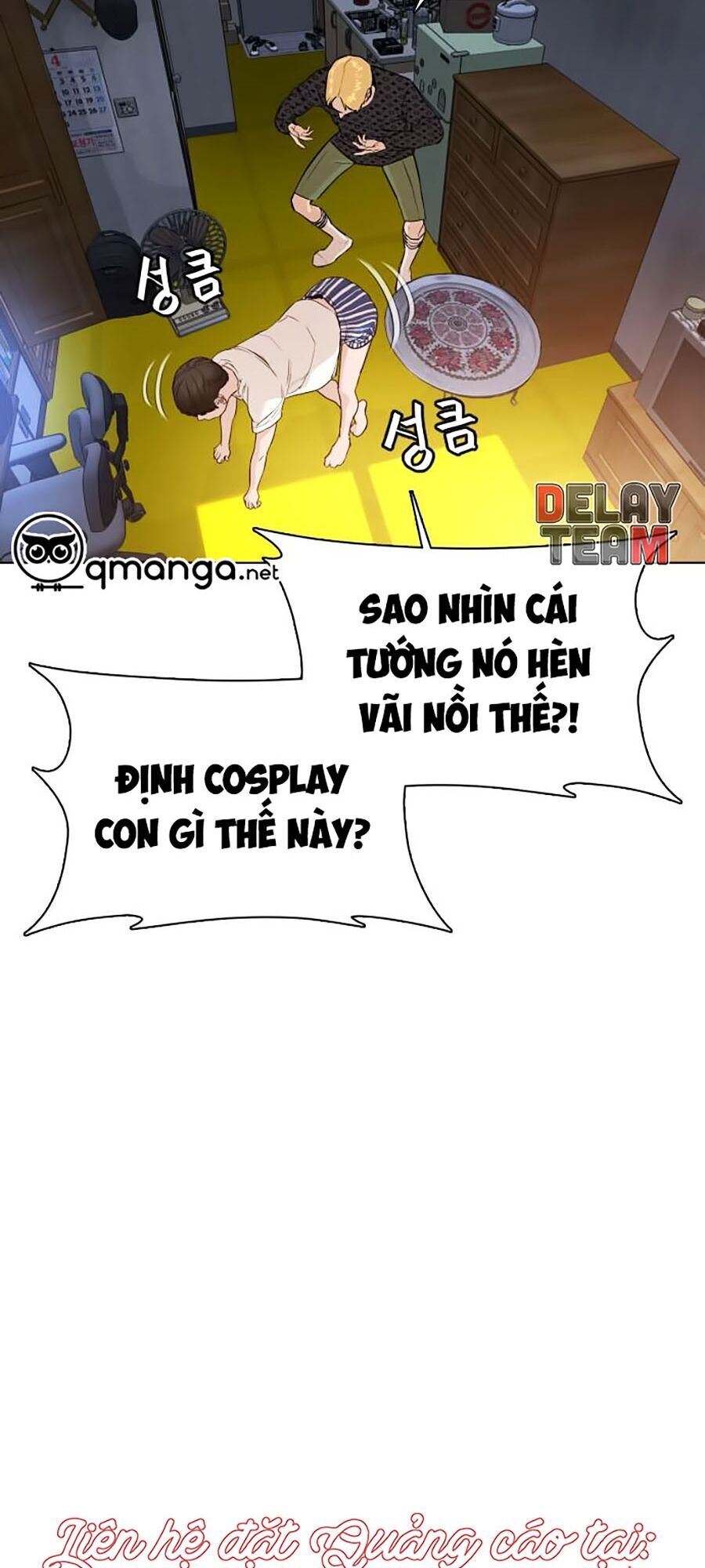 Cách Chiến Thắng Trận Đấu Chapter 42 - Trang 2