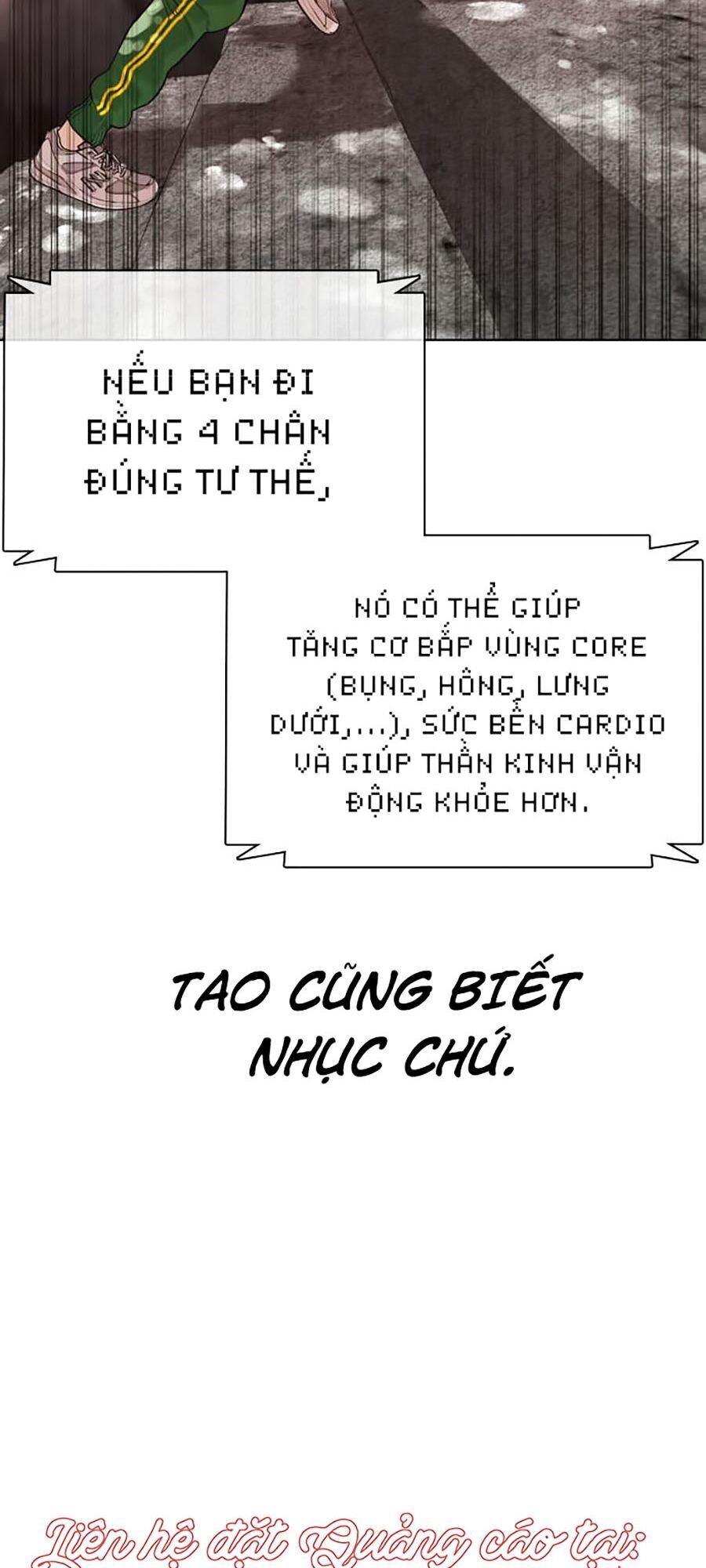 Cách Chiến Thắng Trận Đấu Chapter 42 - Trang 2