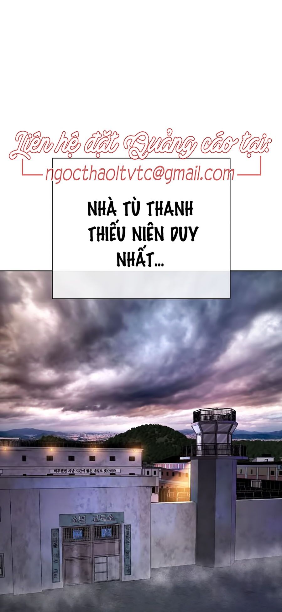 Cách Chiến Thắng Trận Đấu Chapter 43 - Trang 2