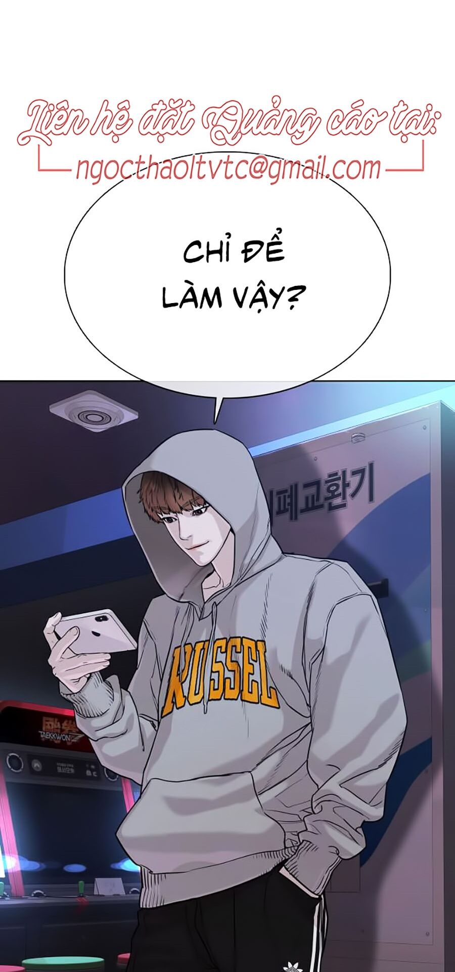 Cách Chiến Thắng Trận Đấu Chapter 43 - Trang 2