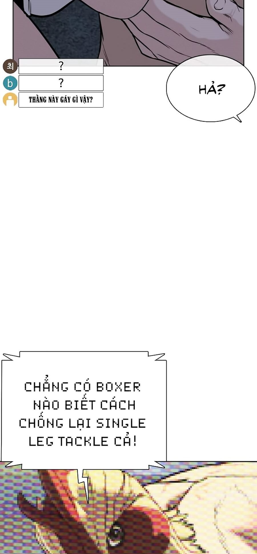 Cách Chiến Thắng Trận Đấu Chapter 43 - Trang 2