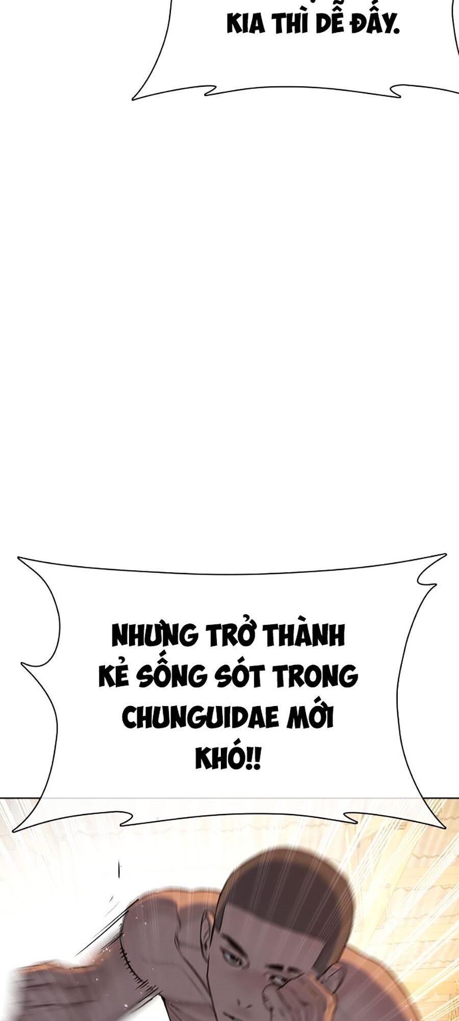 Cách Chiến Thắng Trận Đấu Chapter 43 - Trang 2