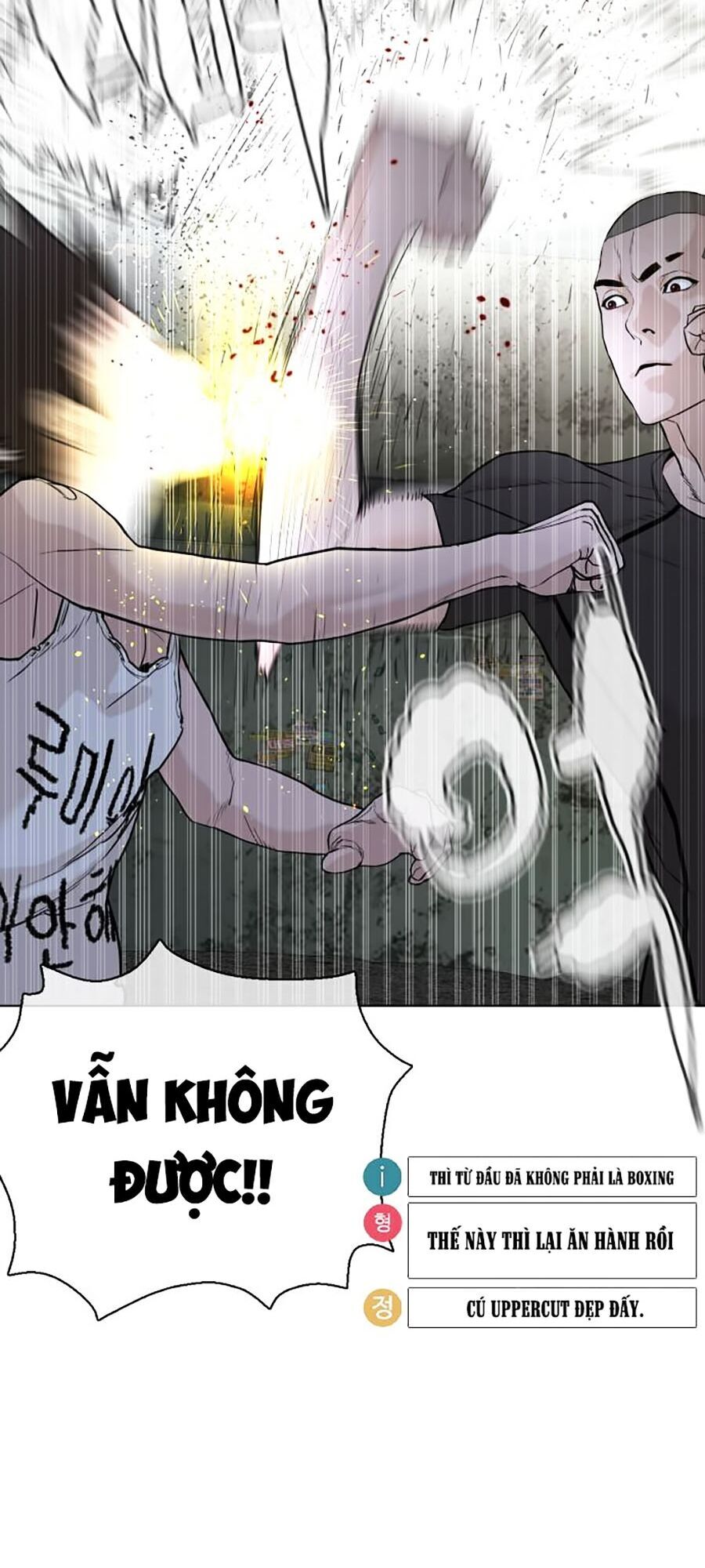 Cách Chiến Thắng Trận Đấu Chapter 43 - Trang 2