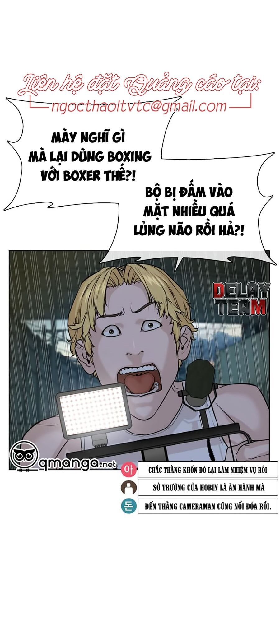 Cách Chiến Thắng Trận Đấu Chapter 43 - Trang 2