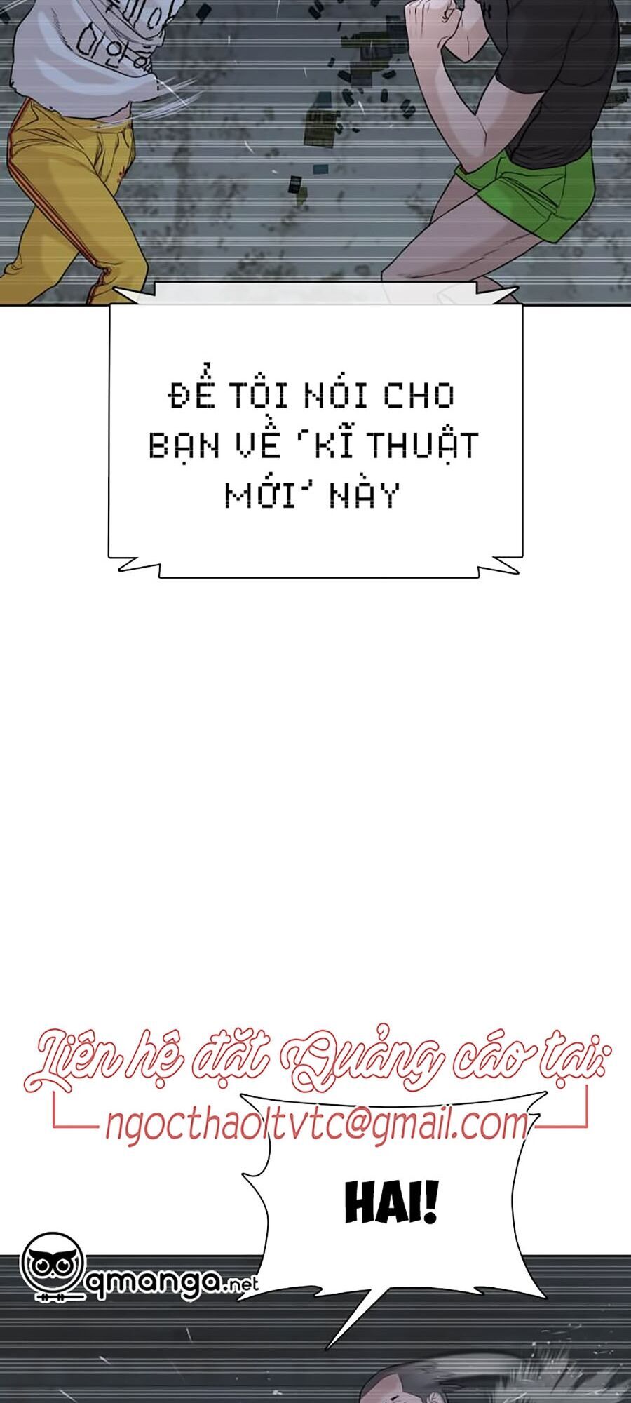 Cách Chiến Thắng Trận Đấu Chapter 43 - Trang 2