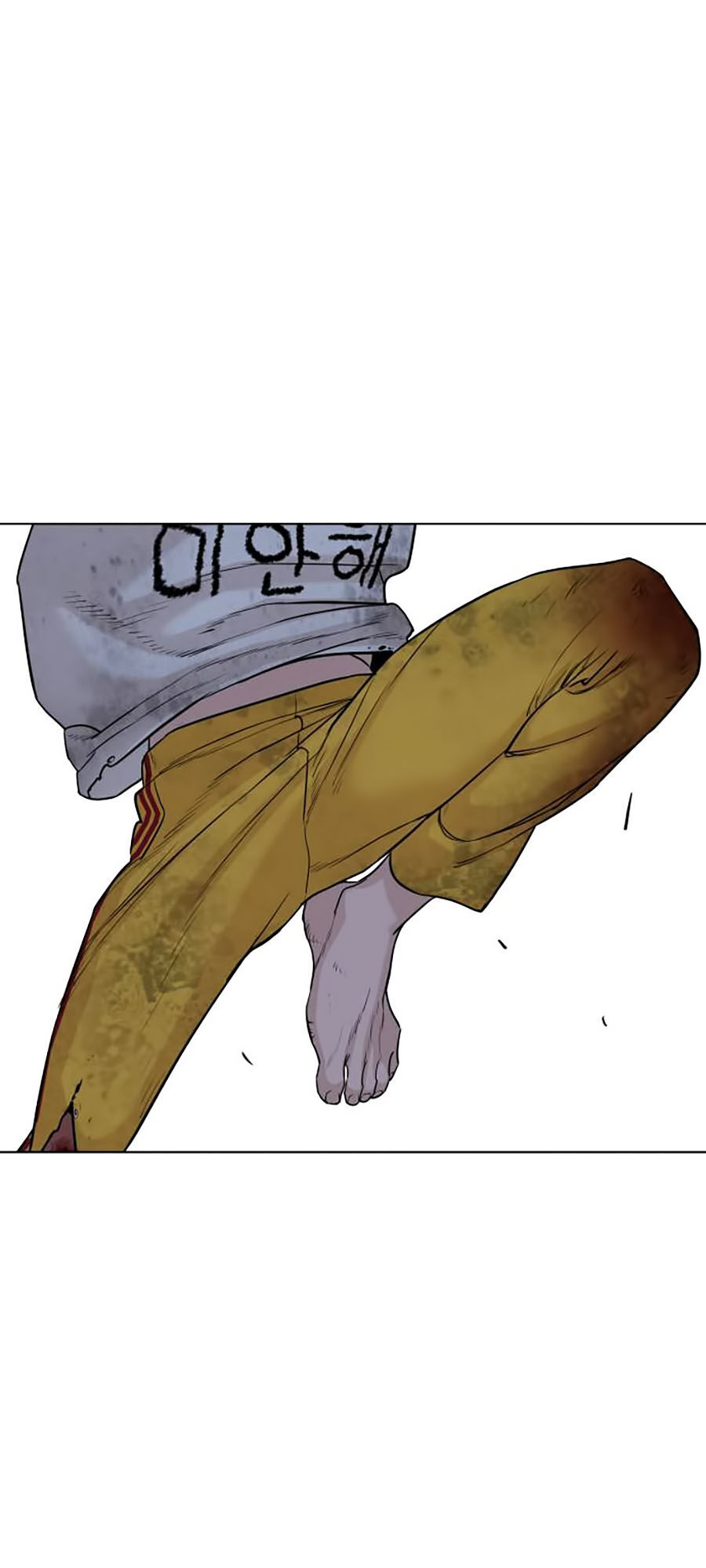 Cách Chiến Thắng Trận Đấu Chapter 44 - Trang 2