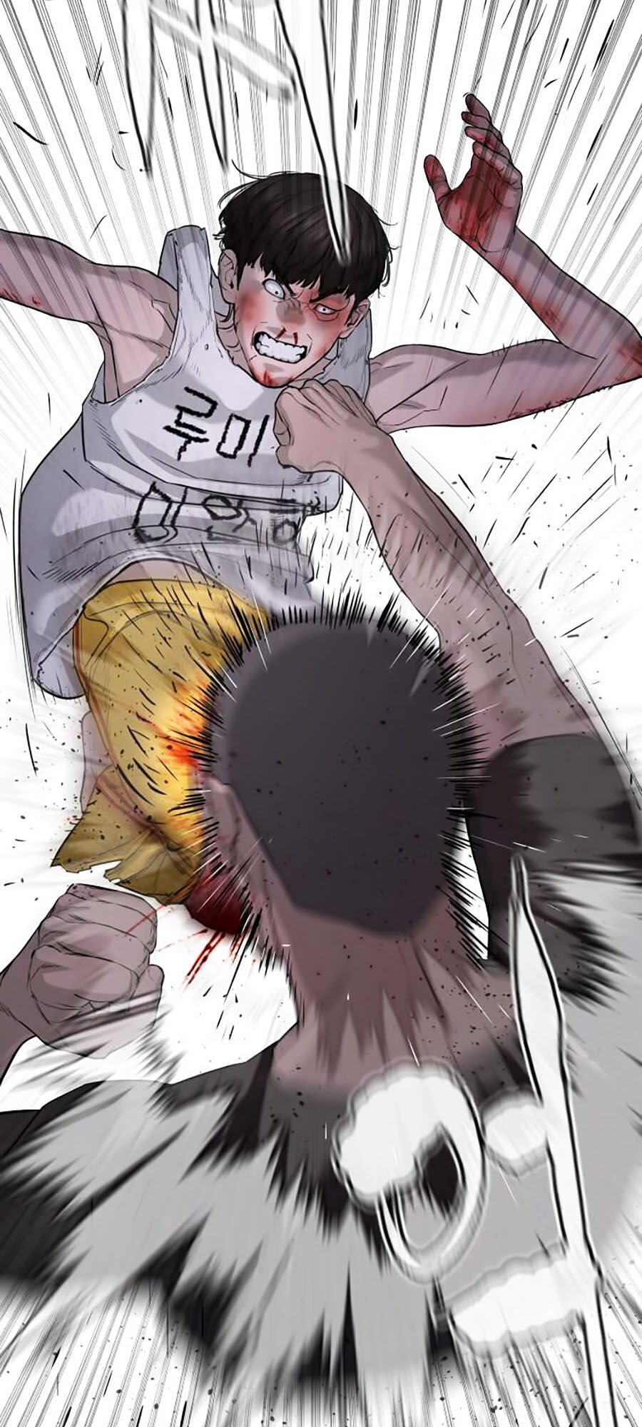 Cách Chiến Thắng Trận Đấu Chapter 44 - Trang 2