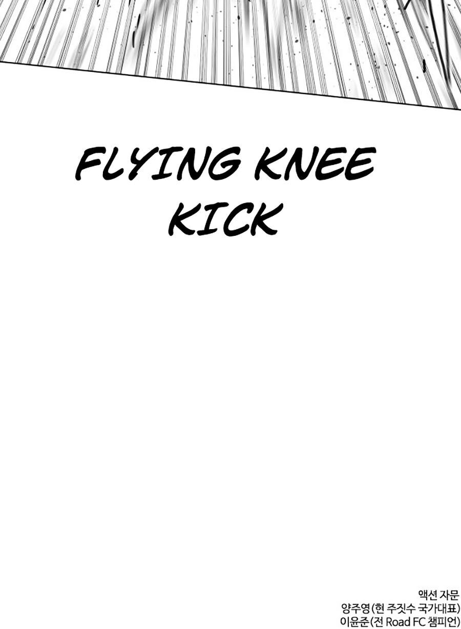 Cách Chiến Thắng Trận Đấu Chapter 44 - Trang 2