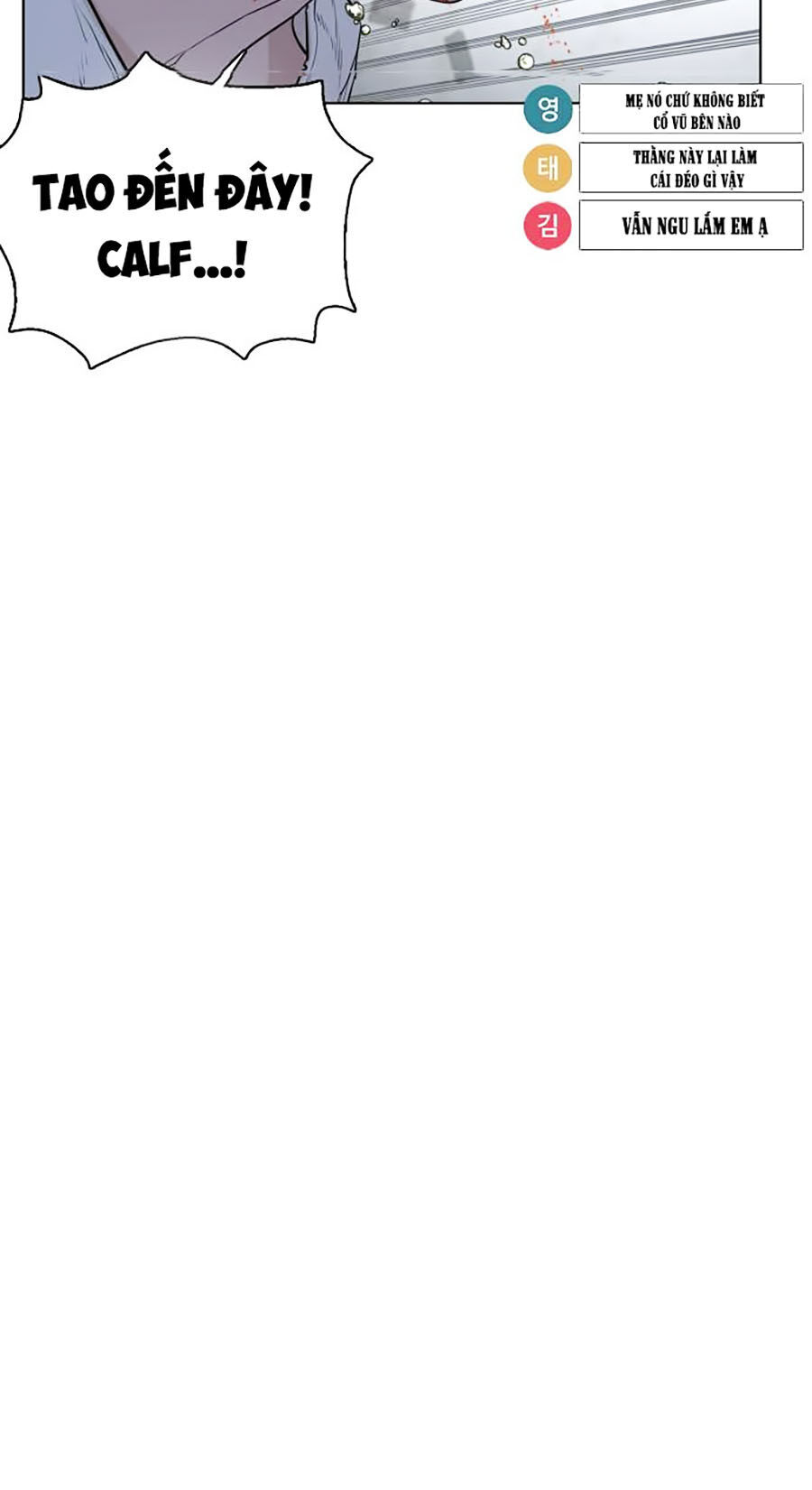 Cách Chiến Thắng Trận Đấu Chapter 44 - Trang 2