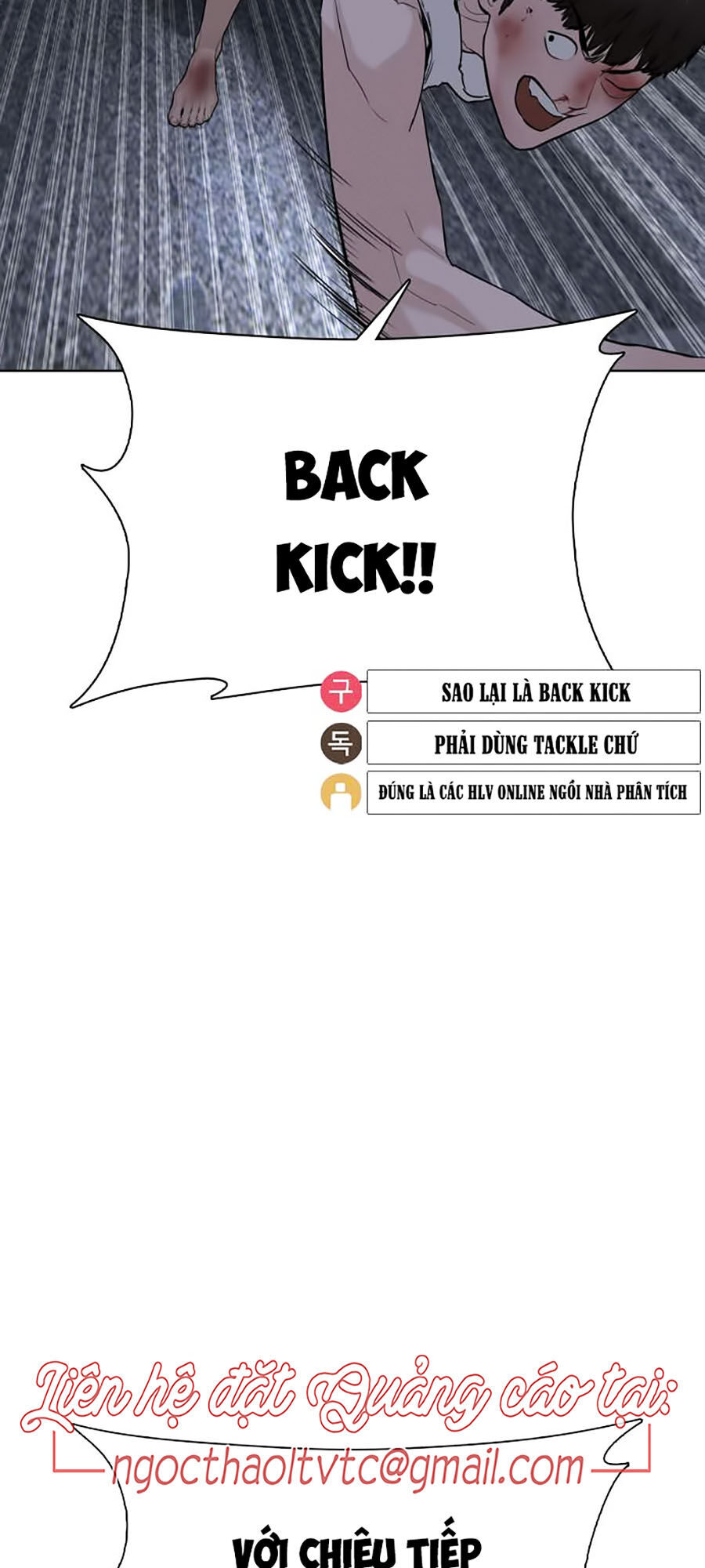 Cách Chiến Thắng Trận Đấu Chapter 44 - Trang 2