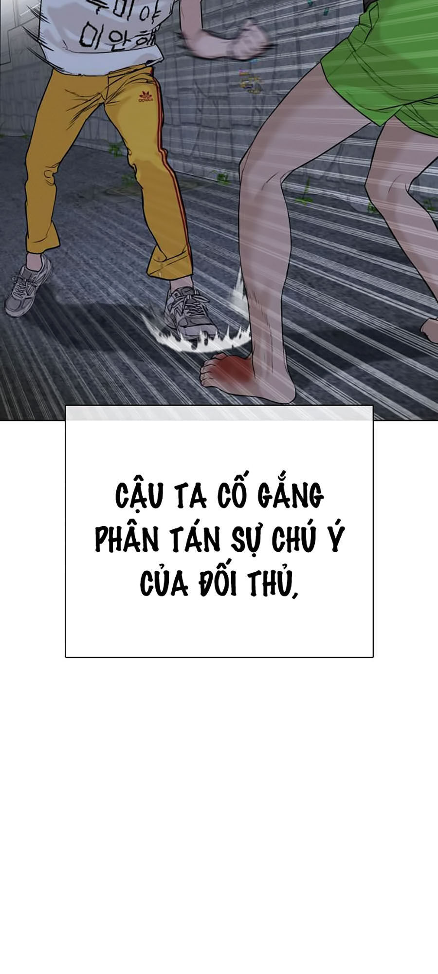 Cách Chiến Thắng Trận Đấu Chapter 44 - Trang 2