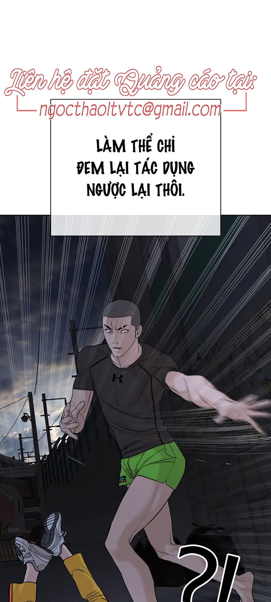 Cách Chiến Thắng Trận Đấu Chapter 44 - Trang 2