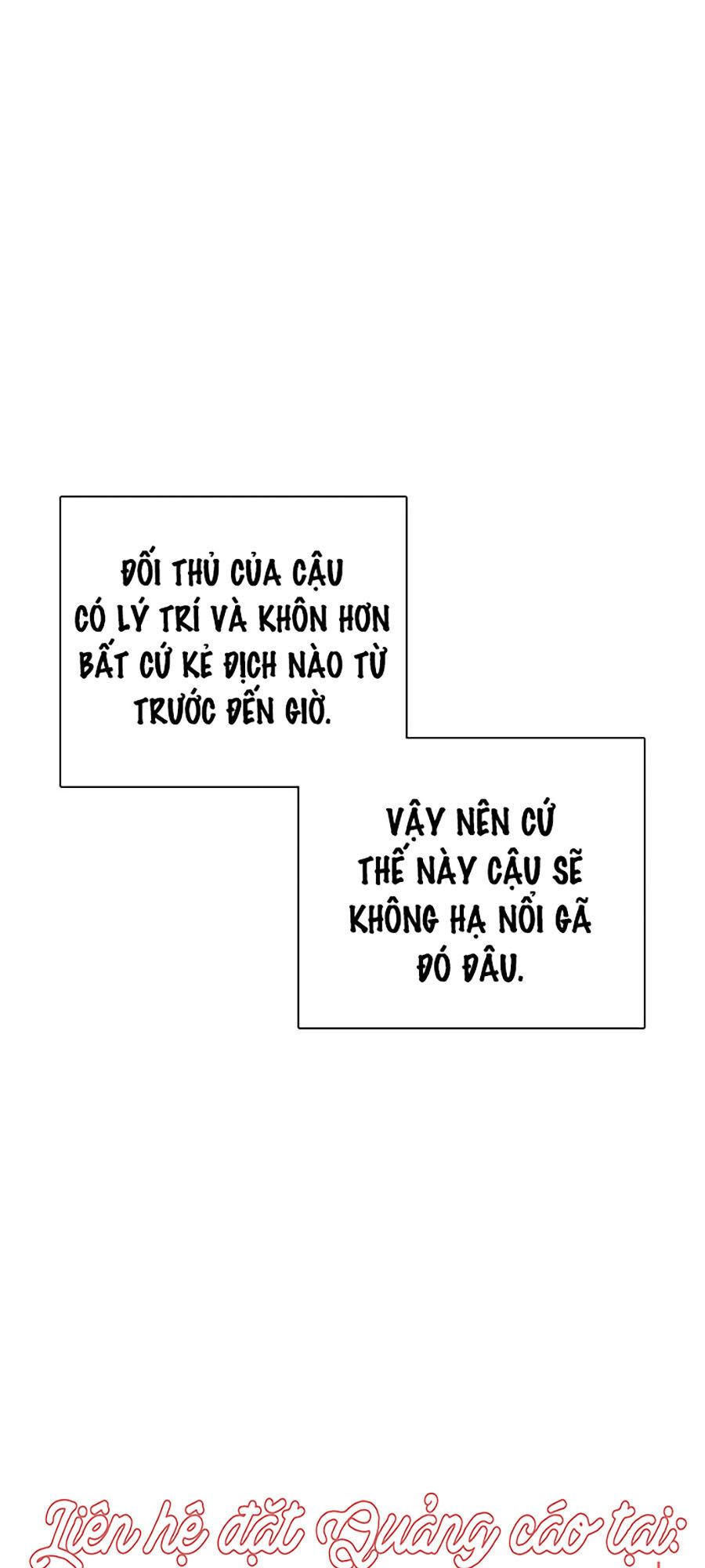 Cách Chiến Thắng Trận Đấu Chapter 44 - Trang 2