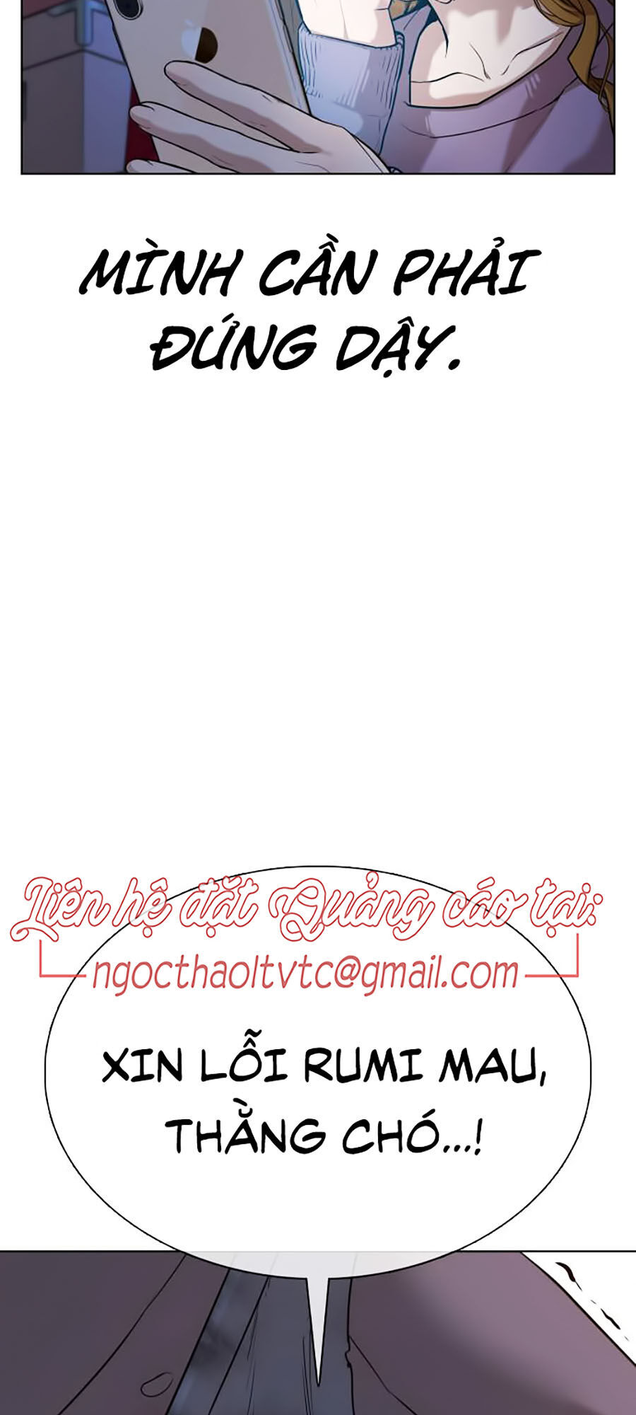 Cách Chiến Thắng Trận Đấu Chapter 44 - Trang 2