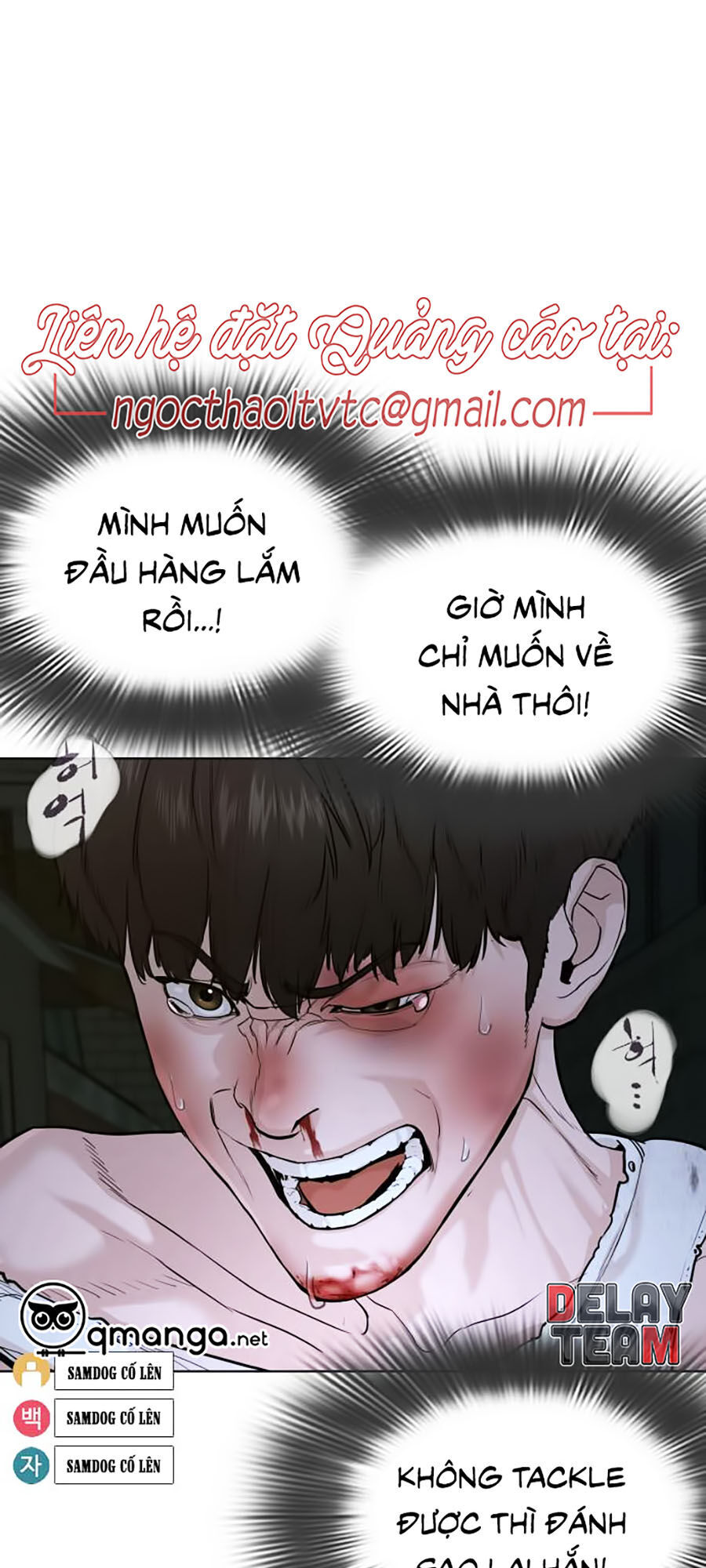 Cách Chiến Thắng Trận Đấu Chapter 44 - Trang 2