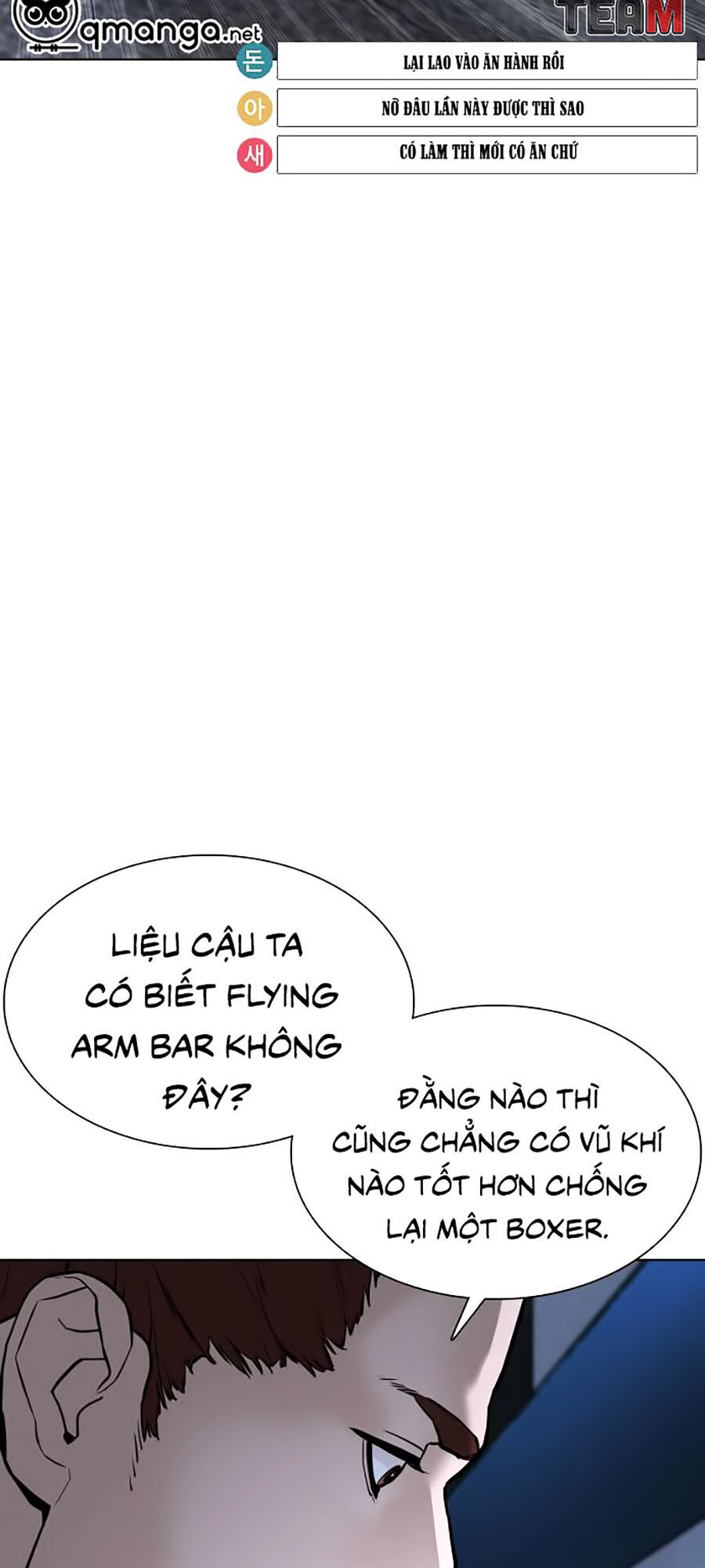 Cách Chiến Thắng Trận Đấu Chapter 44 - Trang 2