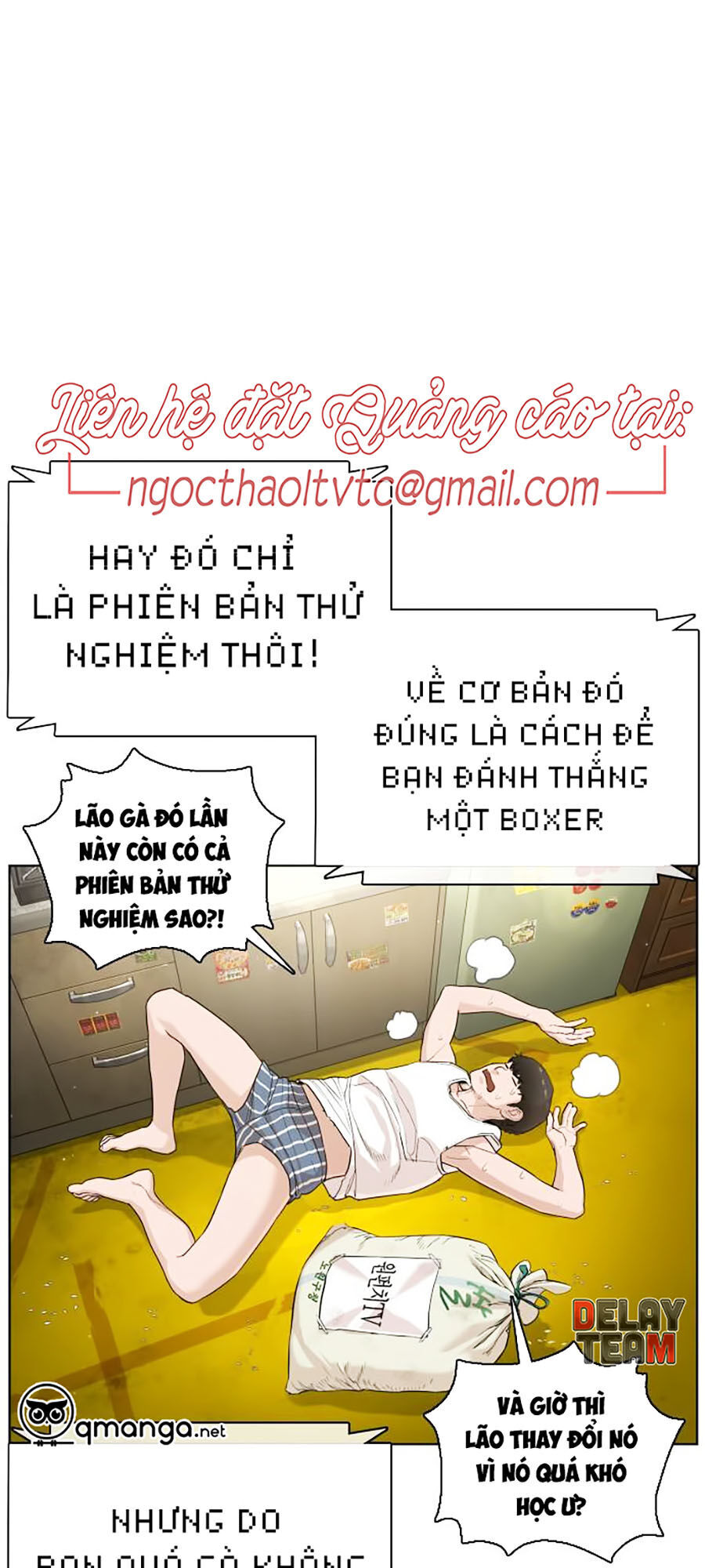 Cách Chiến Thắng Trận Đấu Chapter 44 - Trang 2