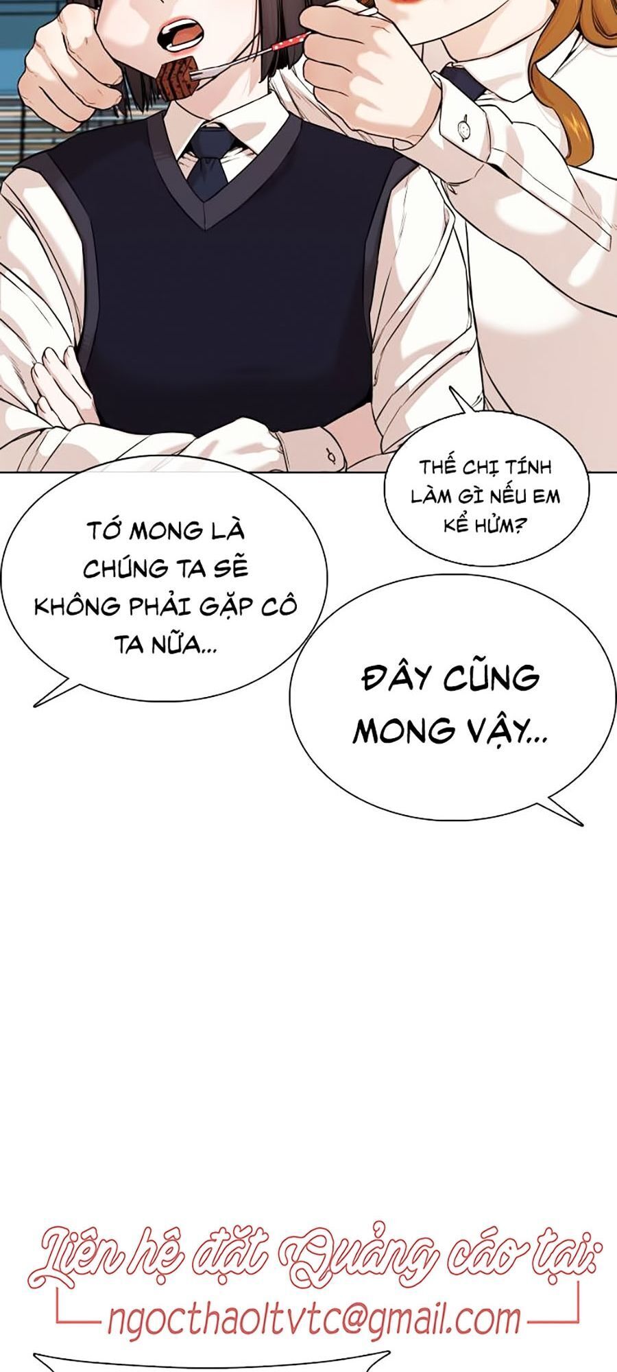 Cách Chiến Thắng Trận Đấu Chapter 45 - Trang 2