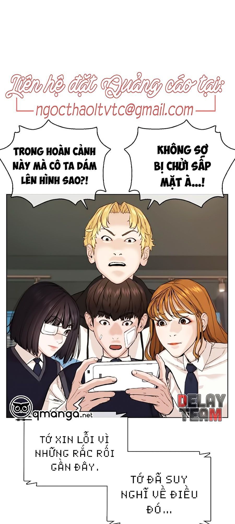 Cách Chiến Thắng Trận Đấu Chapter 45 - Trang 2