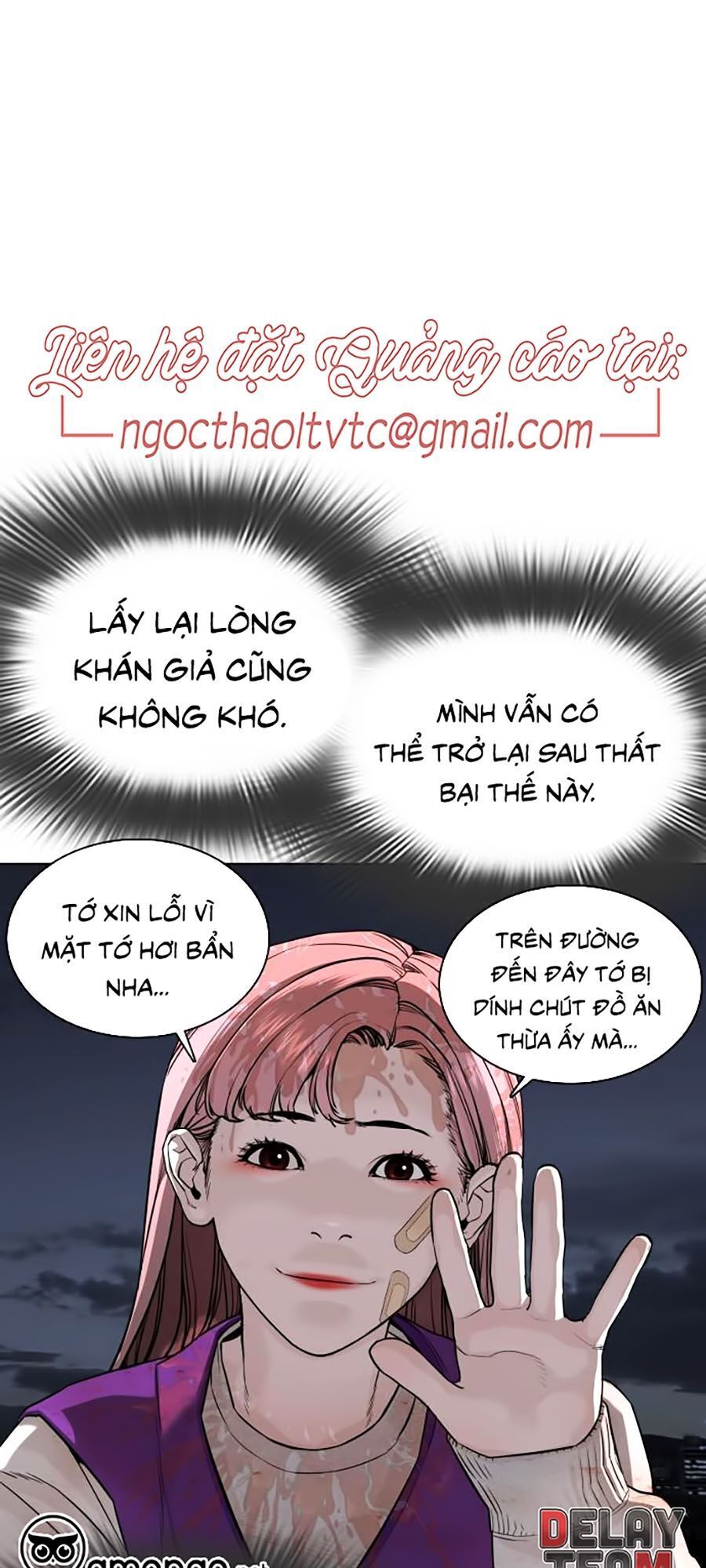 Cách Chiến Thắng Trận Đấu Chapter 45 - Trang 2