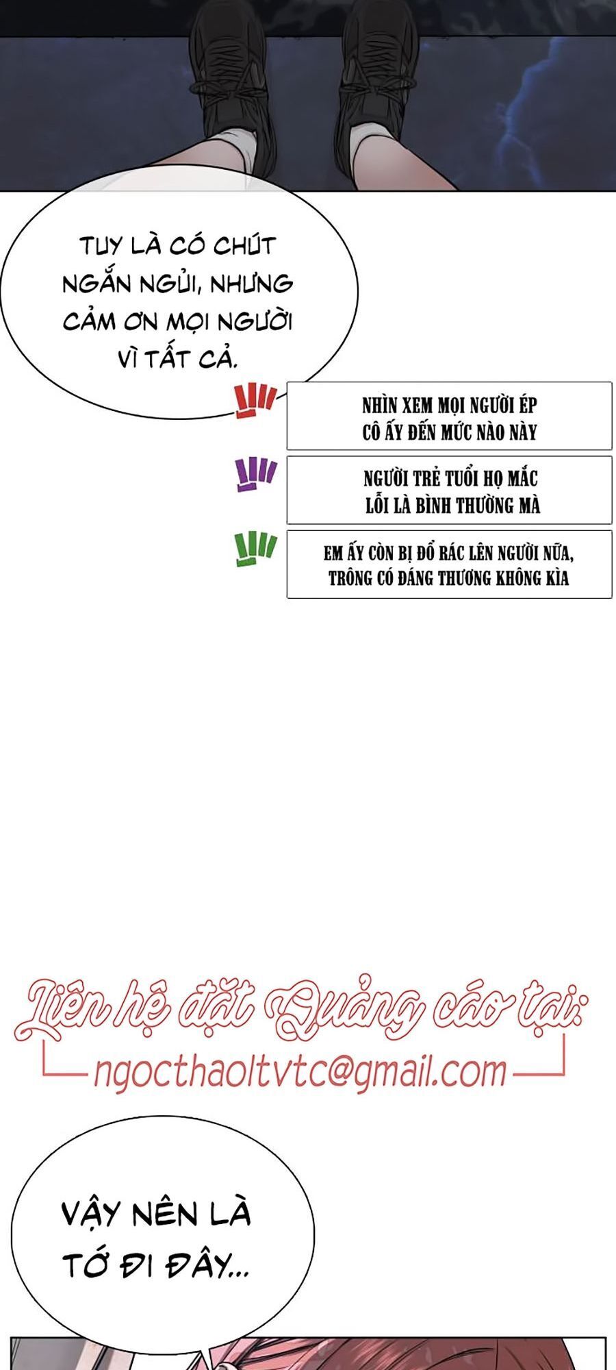 Cách Chiến Thắng Trận Đấu Chapter 45 - Trang 2