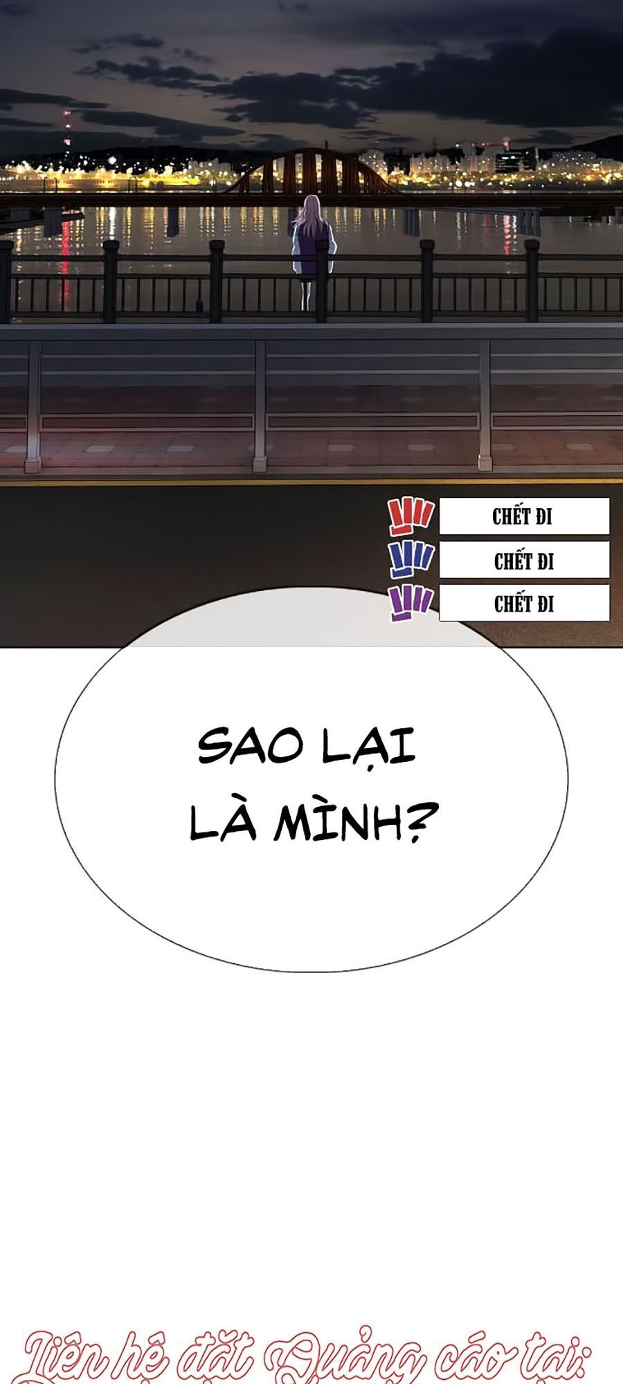 Cách Chiến Thắng Trận Đấu Chapter 45 - Trang 2