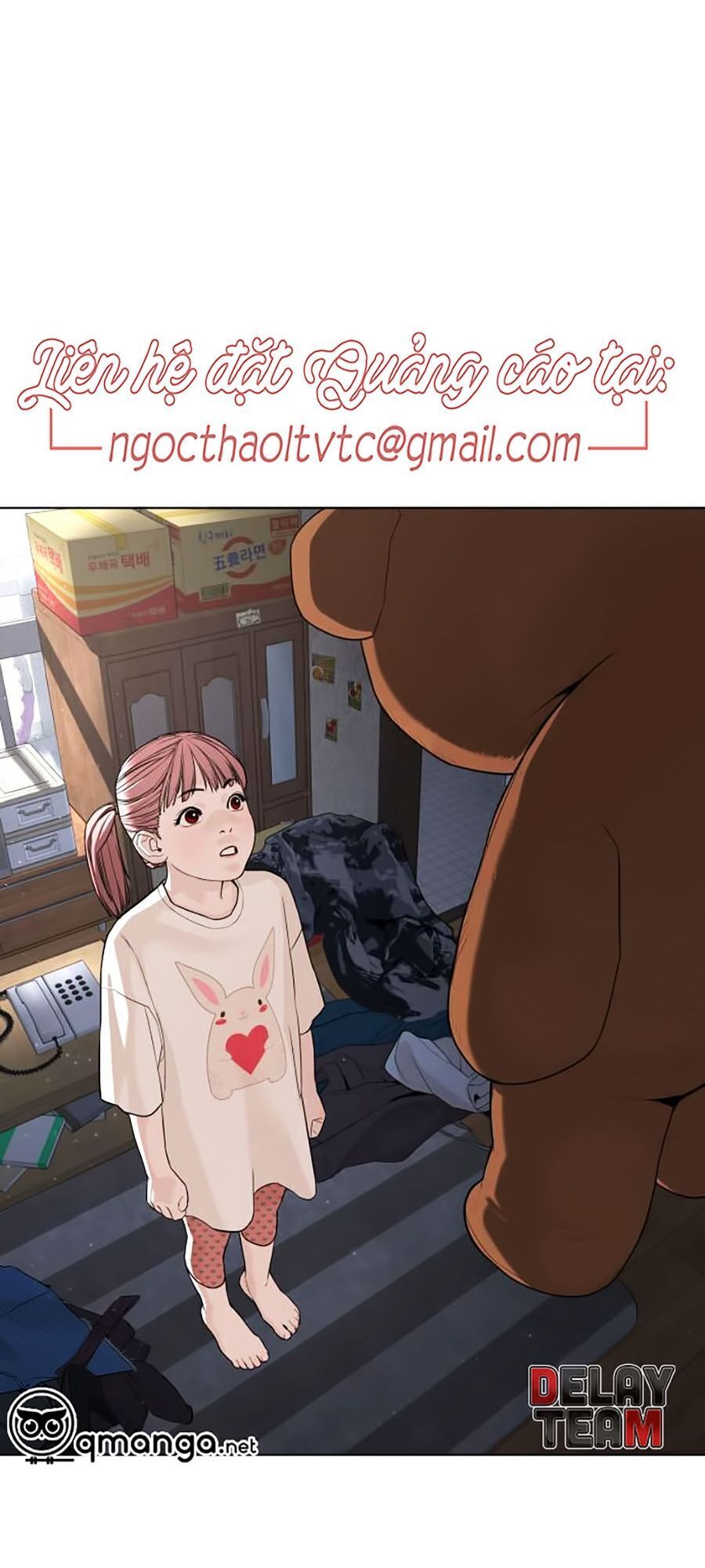 Cách Chiến Thắng Trận Đấu Chapter 45 - Trang 2