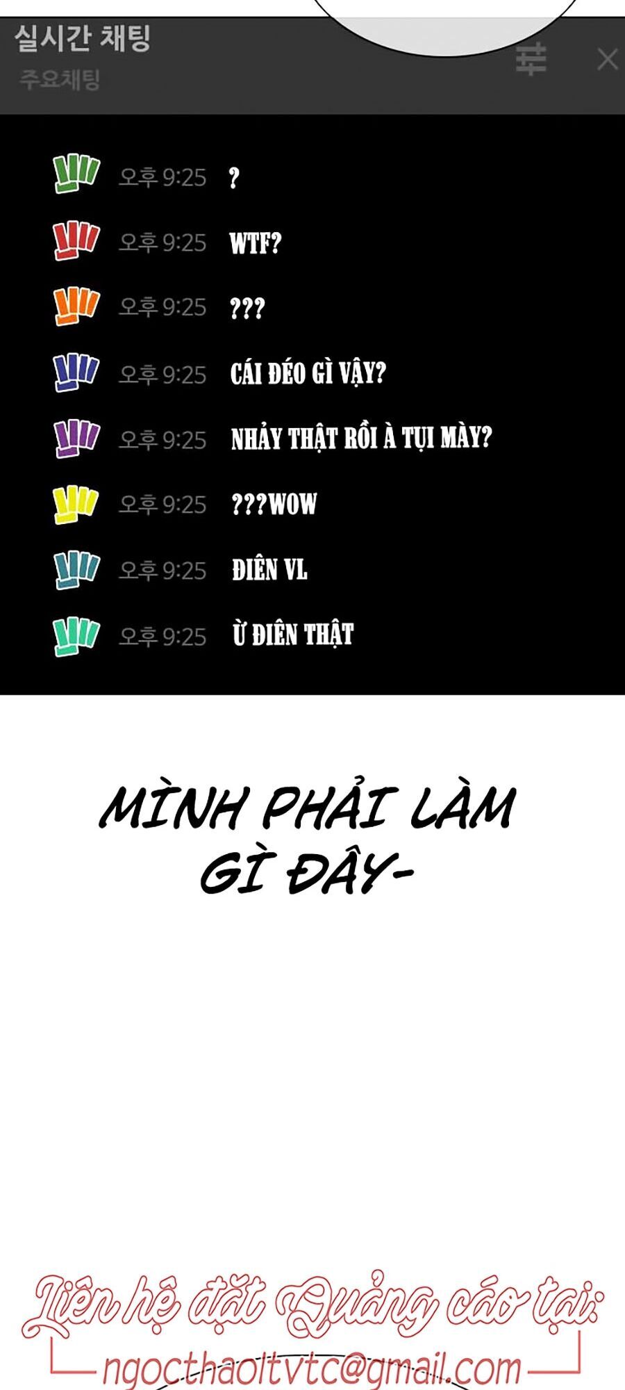 Cách Chiến Thắng Trận Đấu Chapter 45 - Trang 2