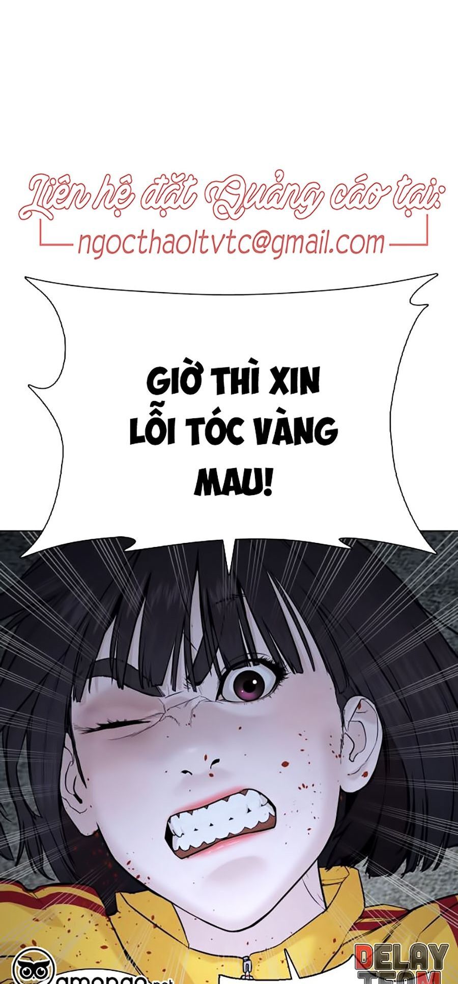 Cách Chiến Thắng Trận Đấu Chapter 45 - Trang 2