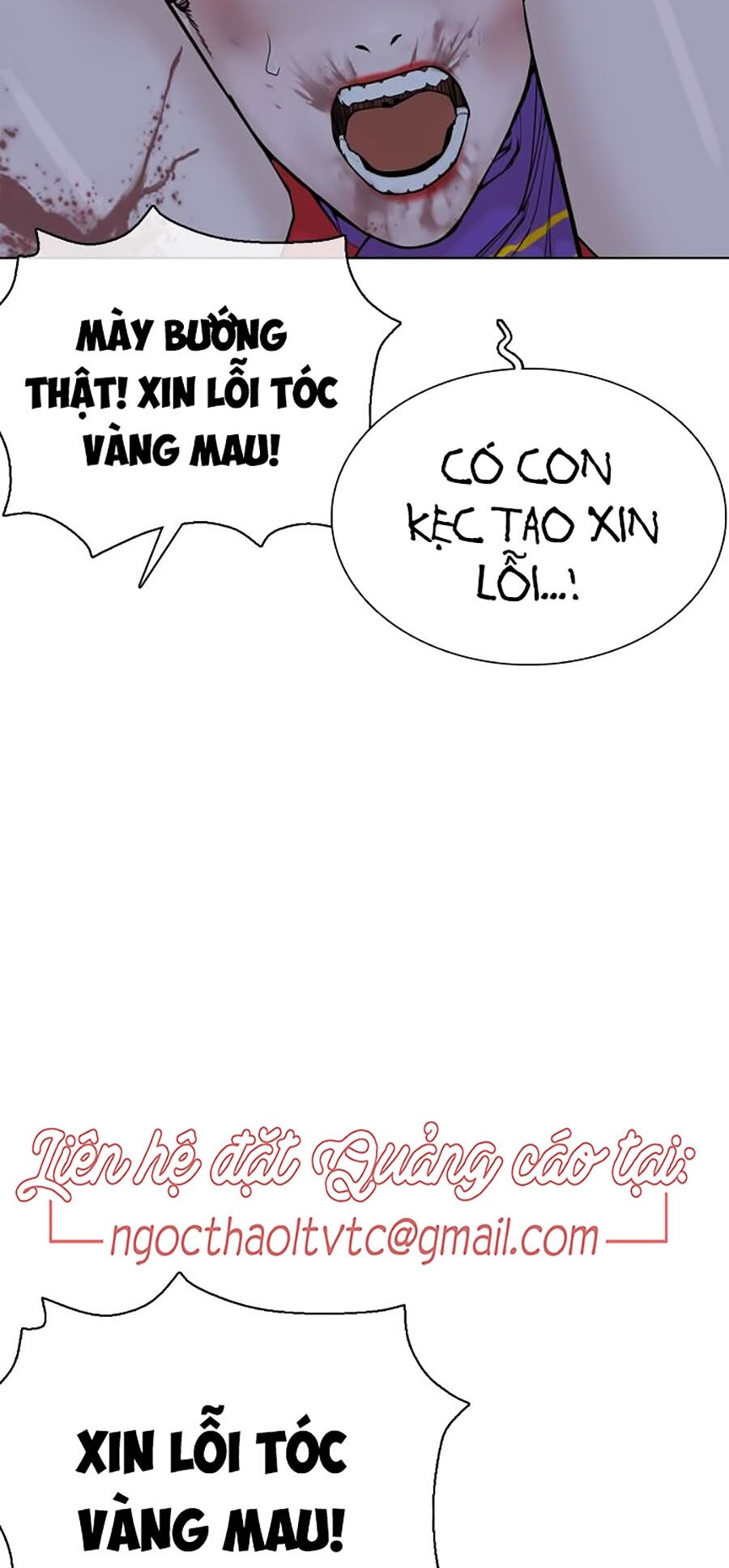 Cách Chiến Thắng Trận Đấu Chapter 45 - Trang 2