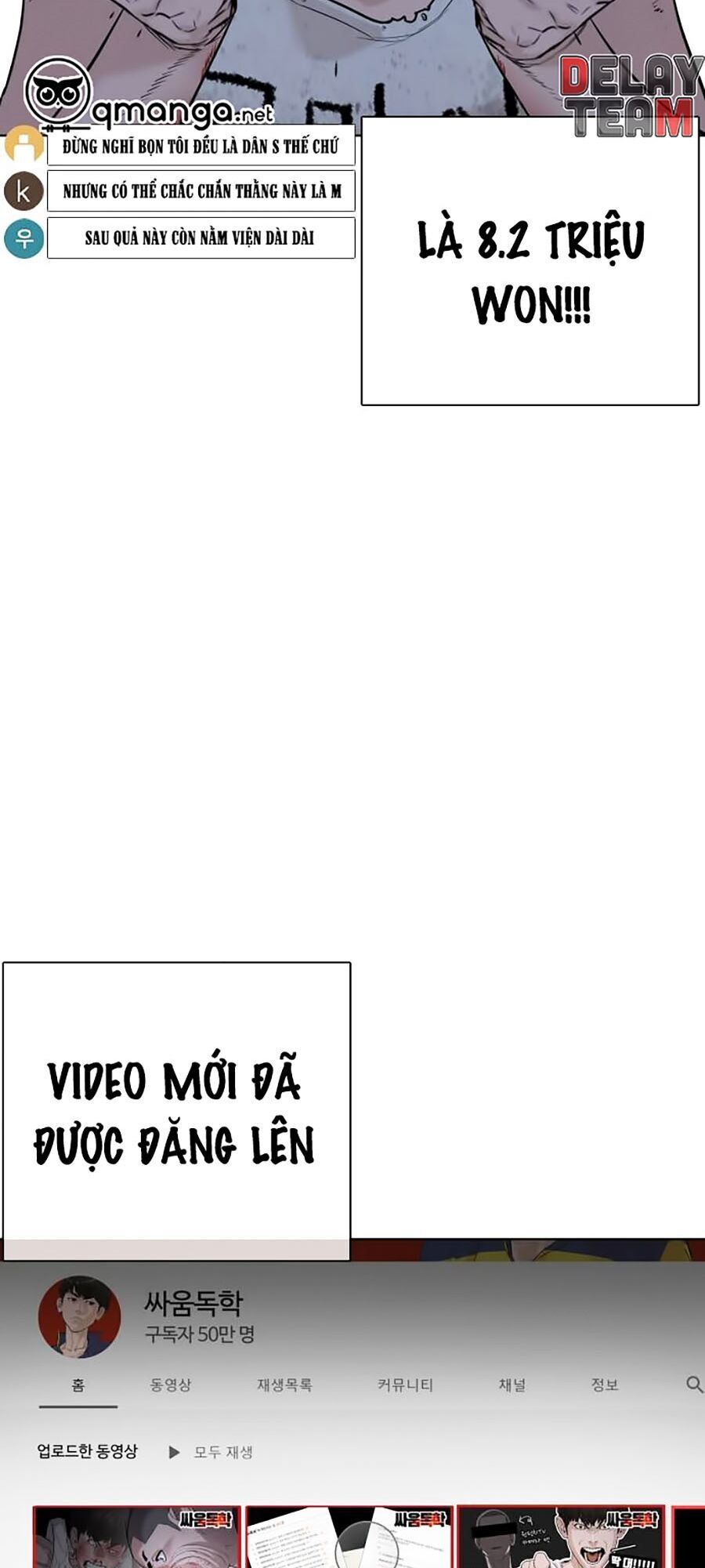 Cách Chiến Thắng Trận Đấu Chapter 45 - Trang 2