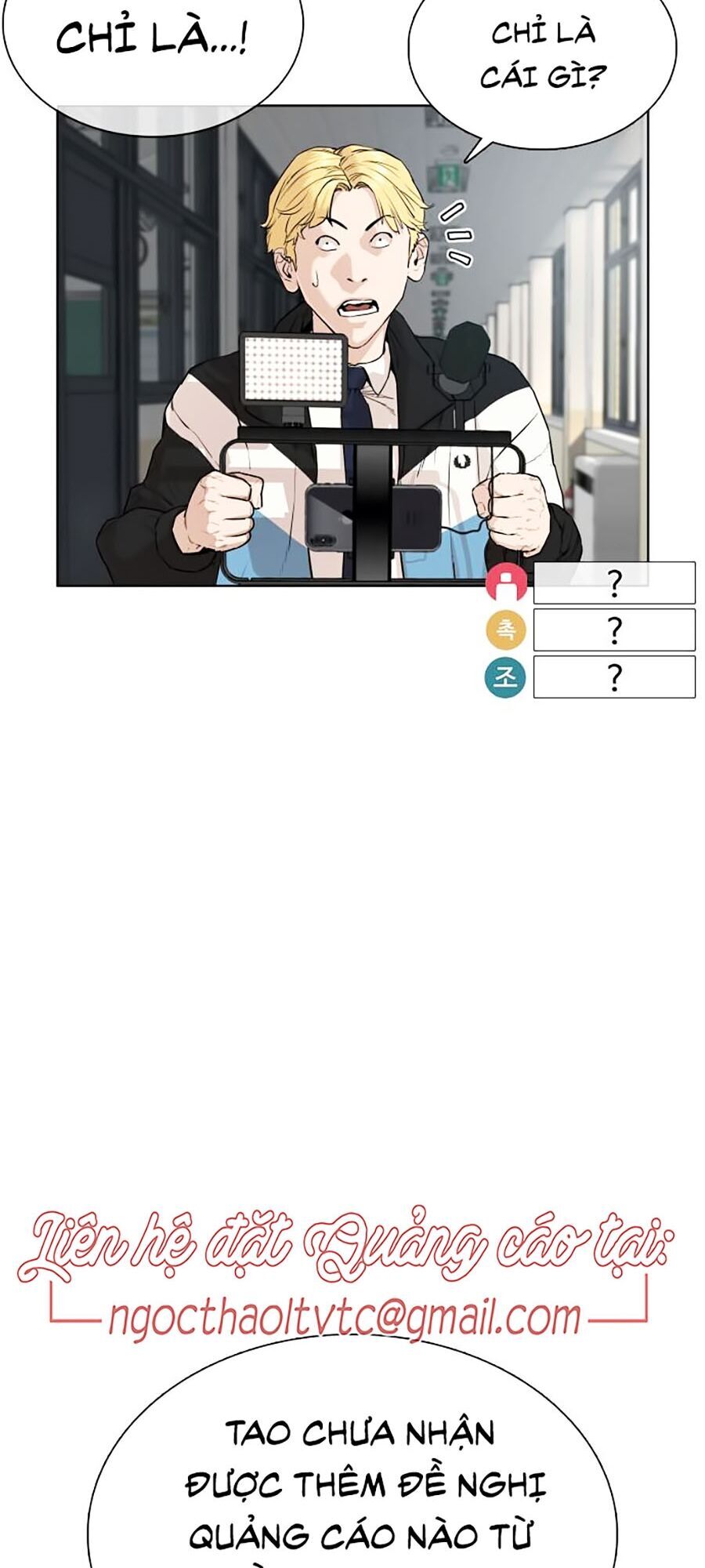 Cách Chiến Thắng Trận Đấu Chapter 45 - Trang 2